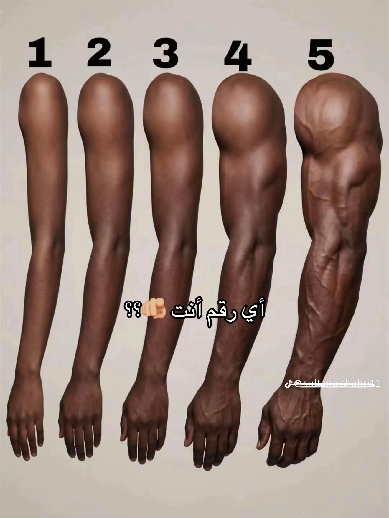 @حاتم