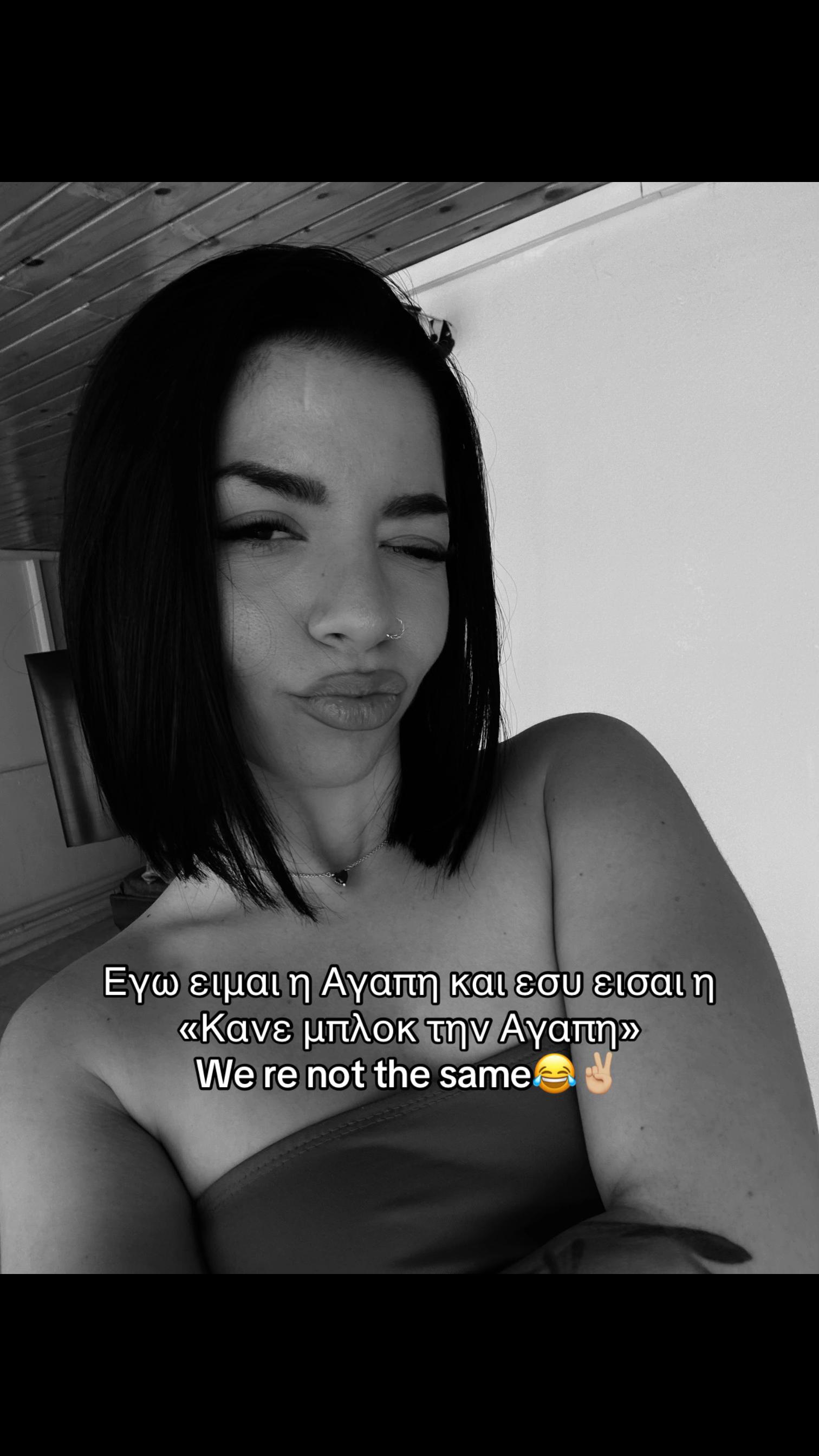 @agaphh_bn