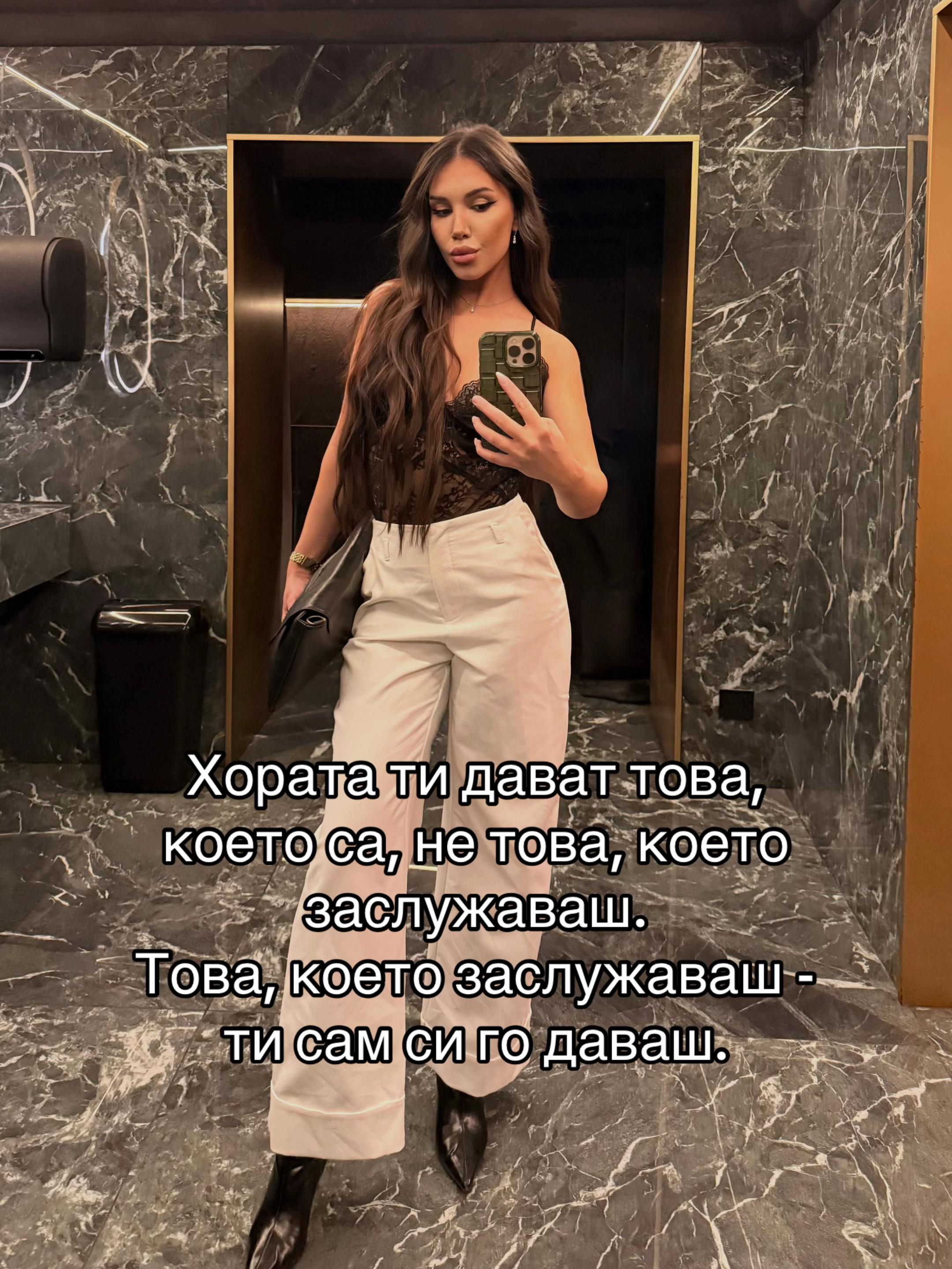 @Nikoll Nikolova