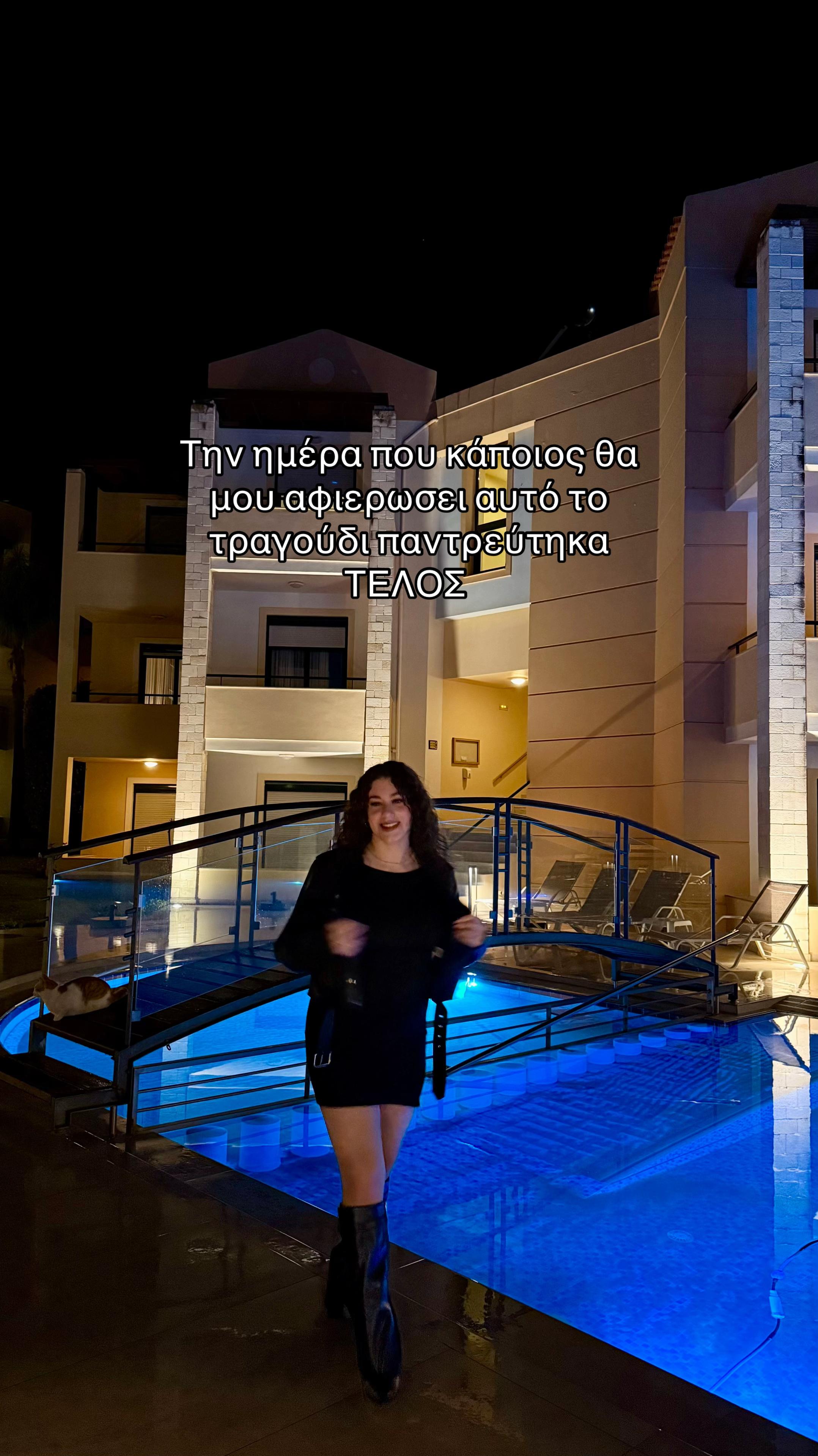 @eudojiaa