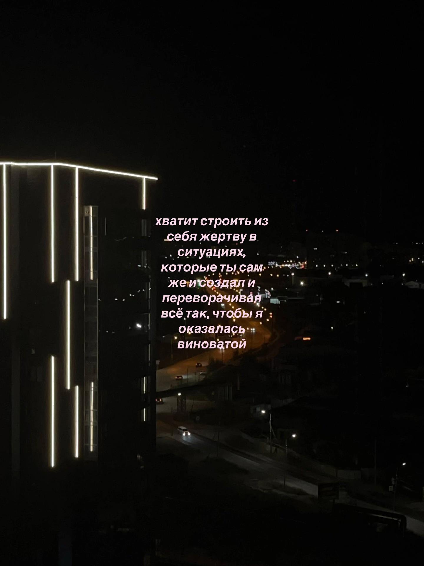 @тгк:LSS💋