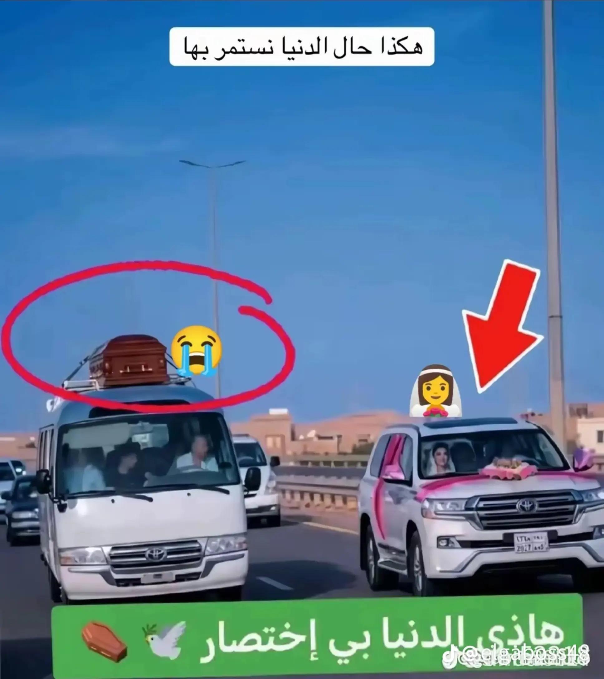 @ƴąƴą ɗįąmē 47 🇸🇳 🇪🇦