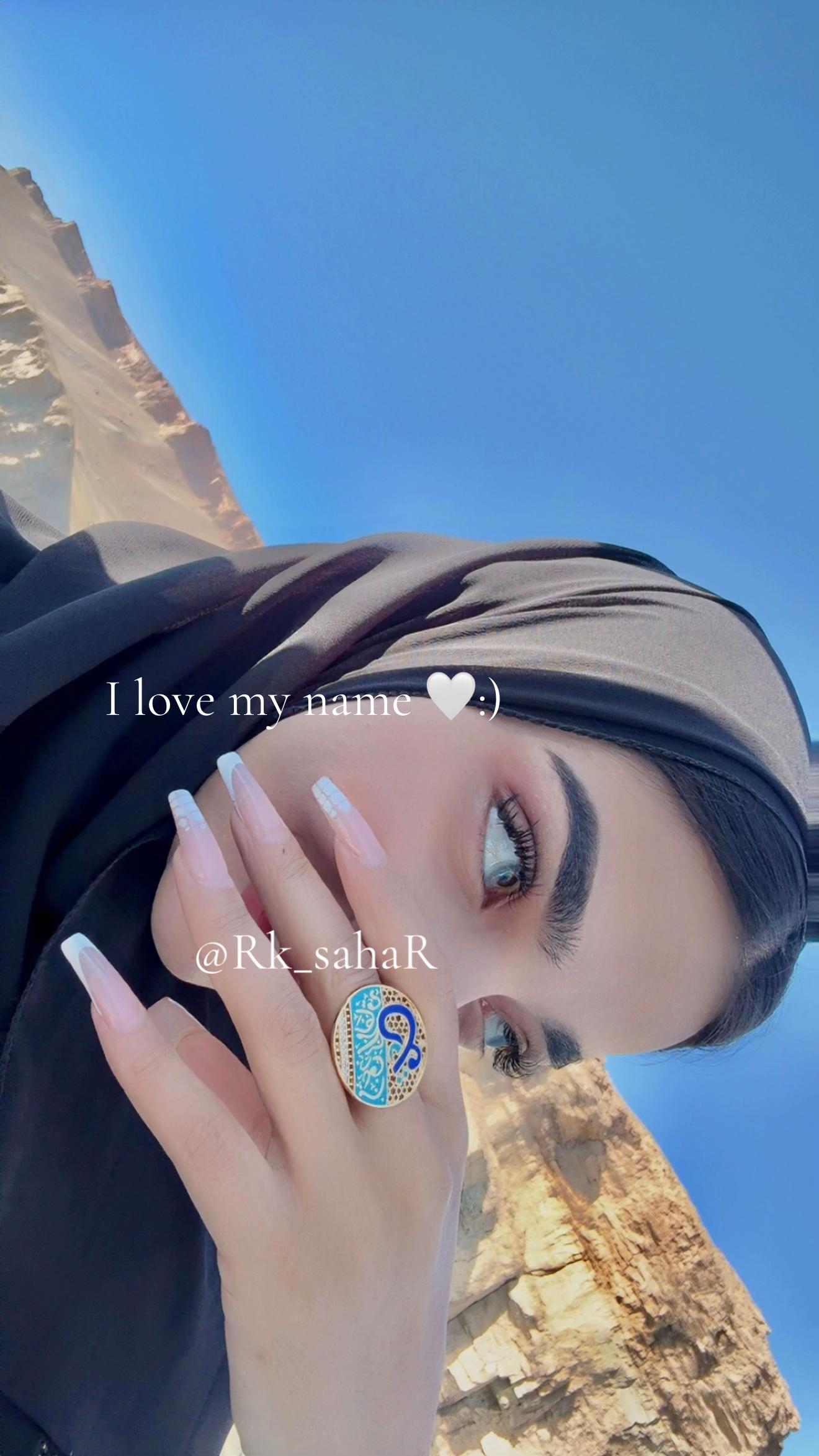 @RSK🦋