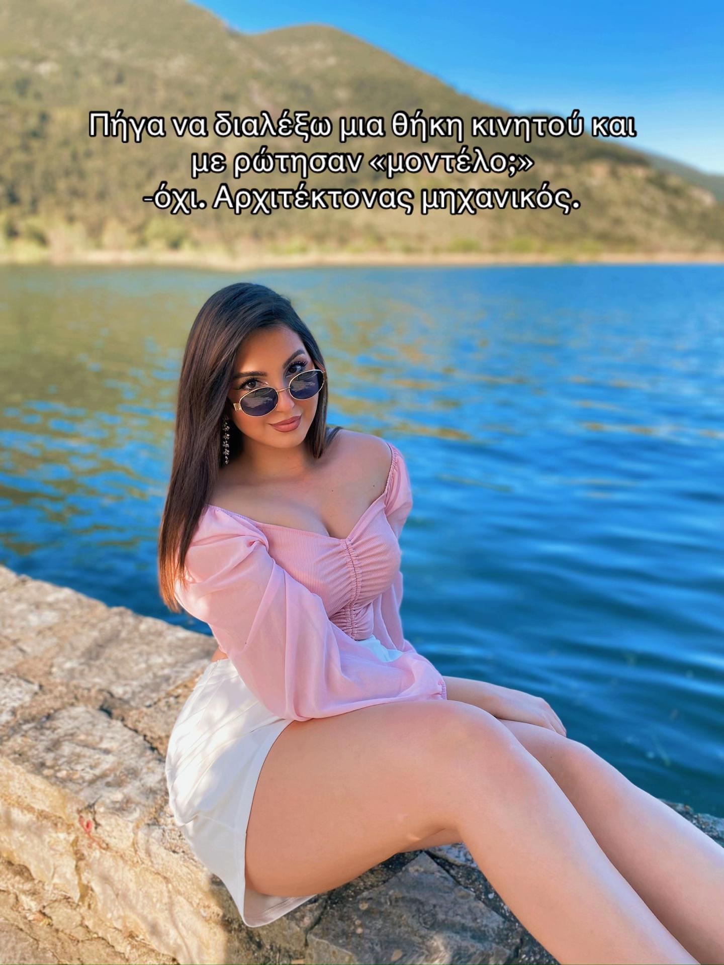 @lianaliatsou🌈