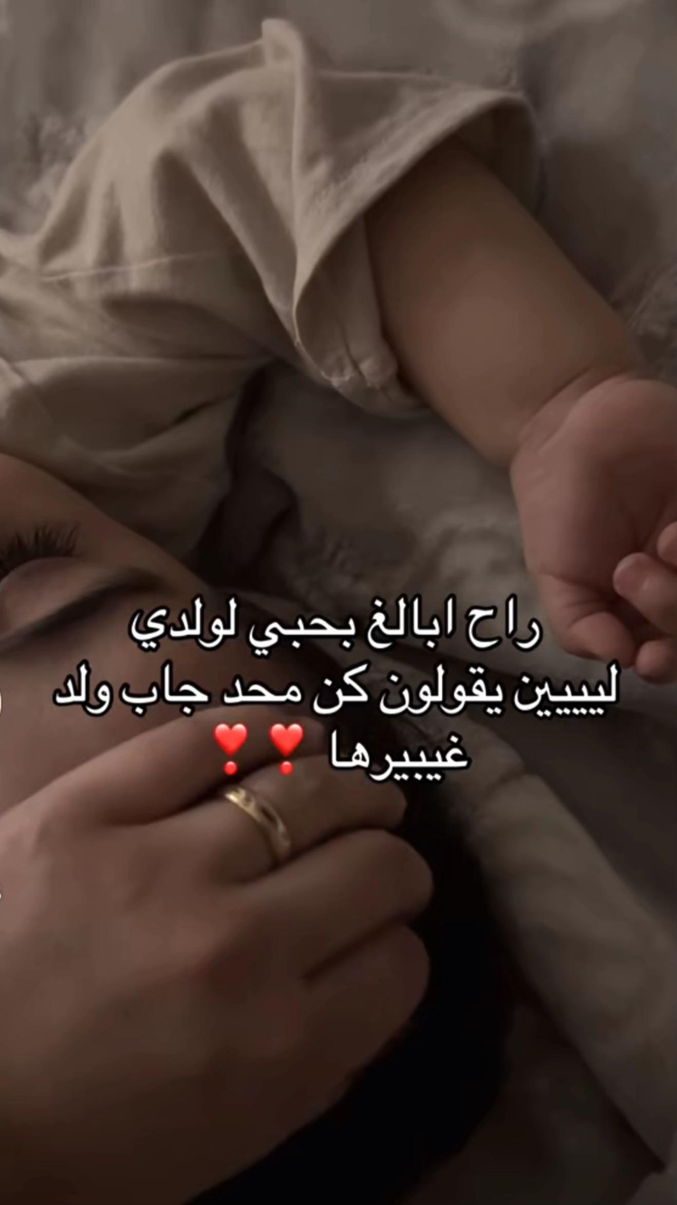 @SARA