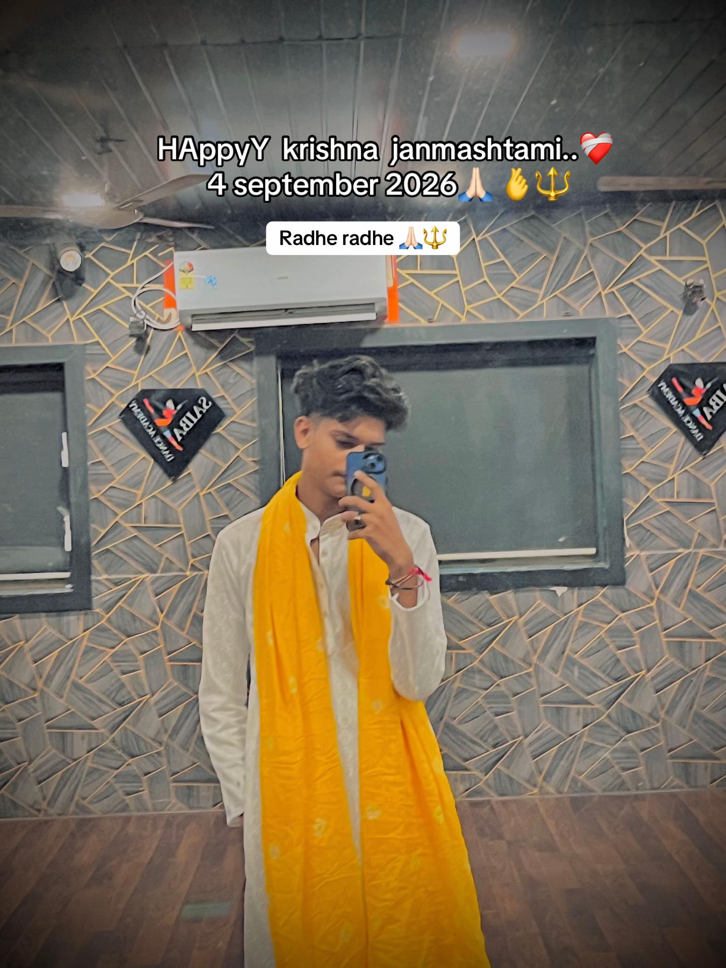@suraj.adhikari2064