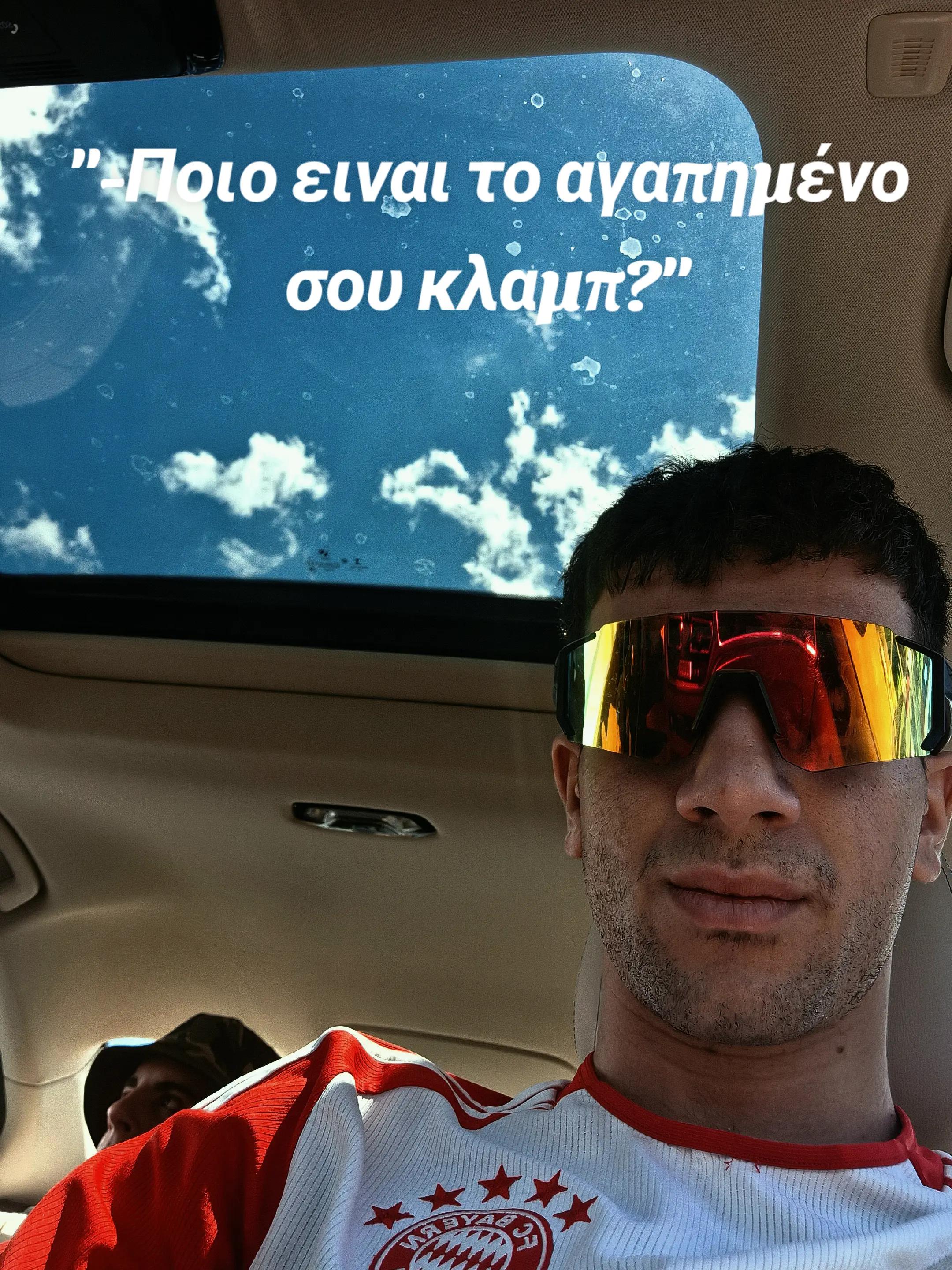 @Pol