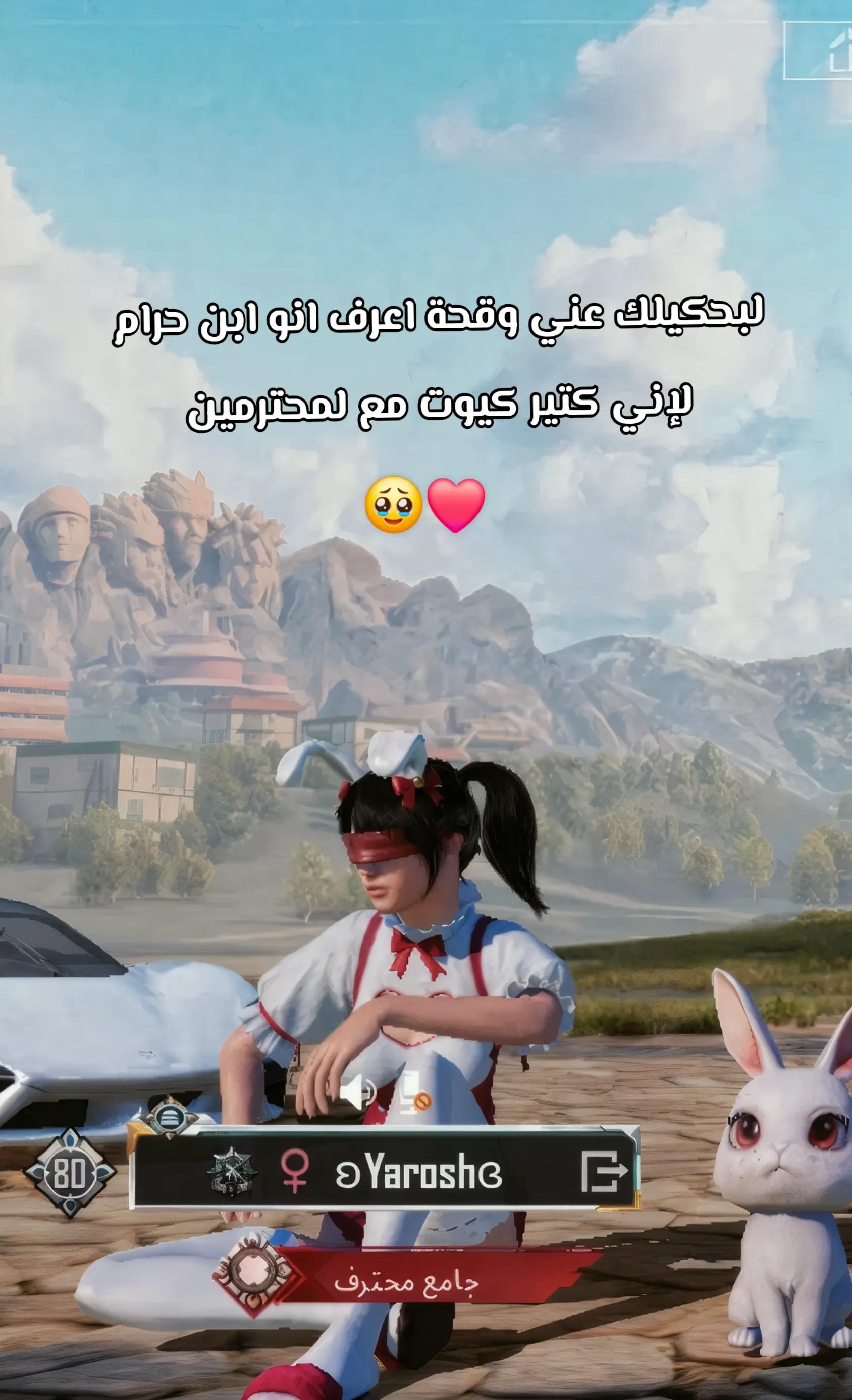 @ʚYaroshɞ