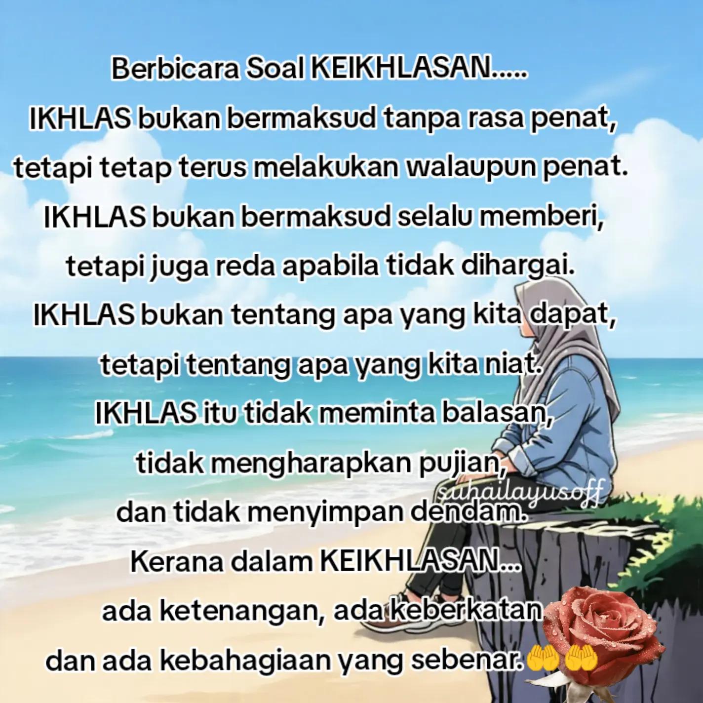 @mami firas😘