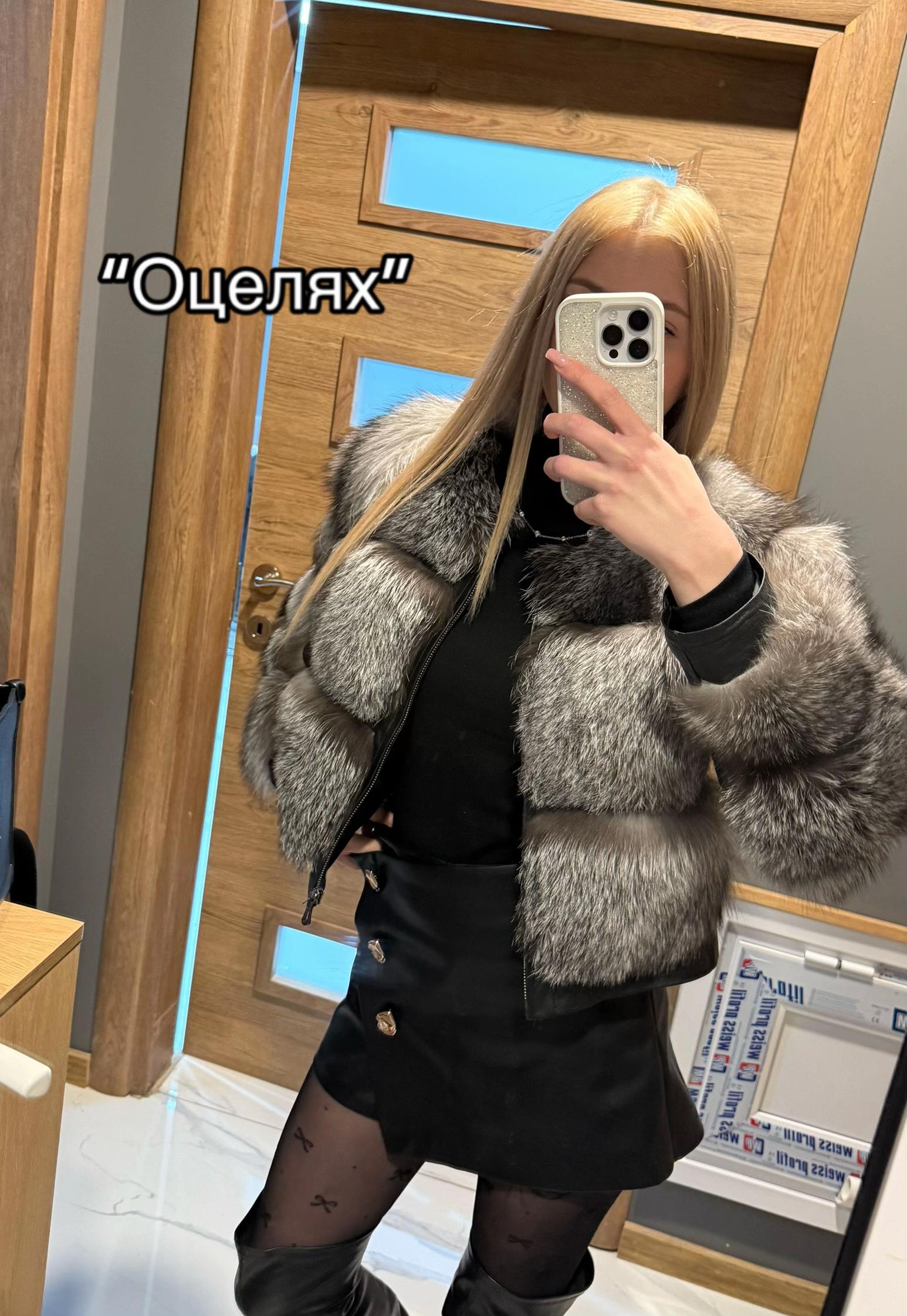 @Plamena Stoqnova