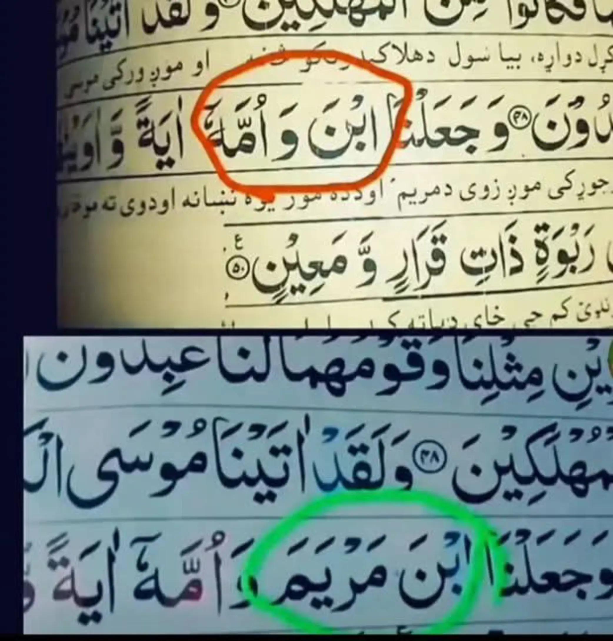 @Nadeem