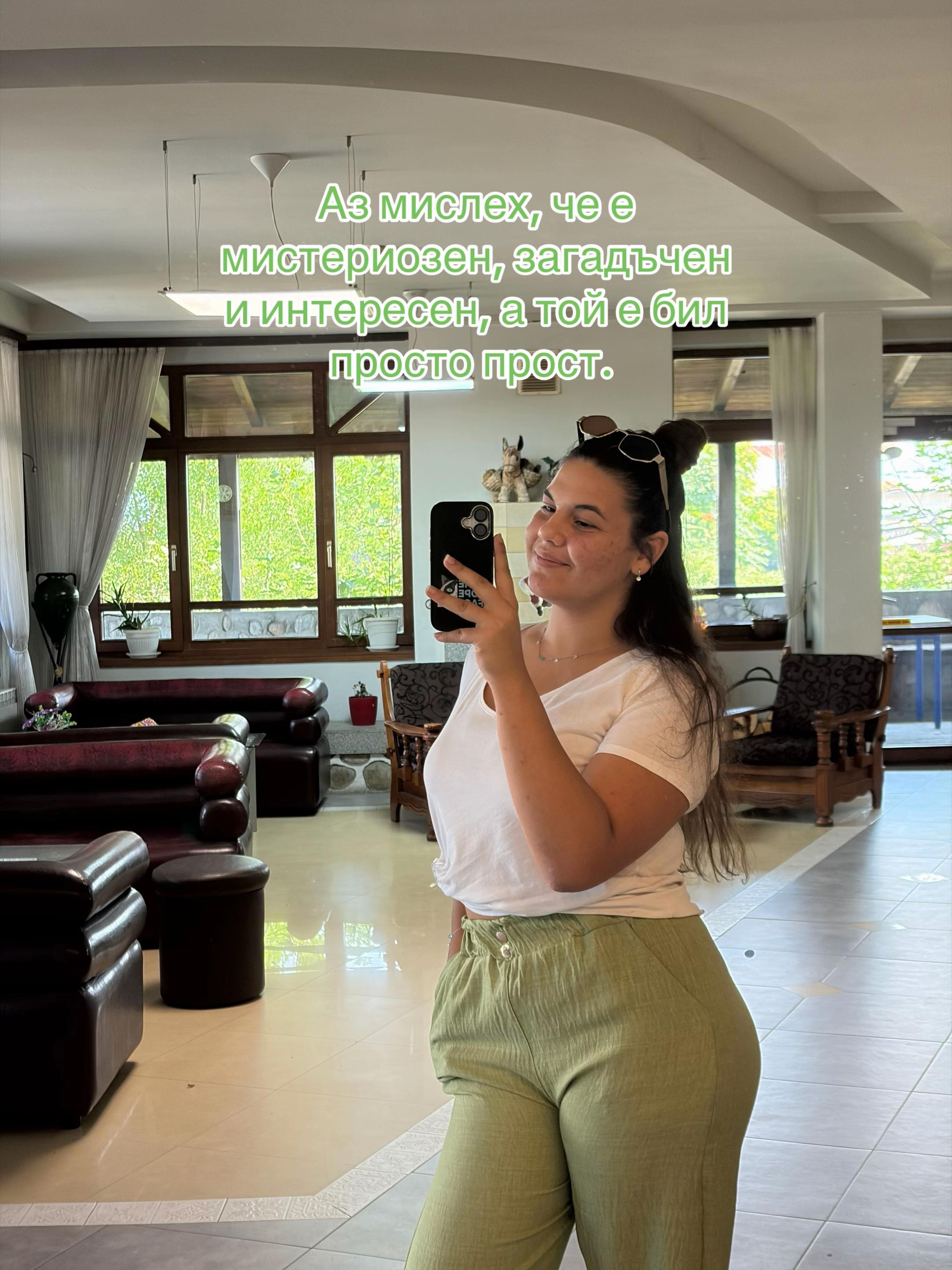 @Simona 🥥