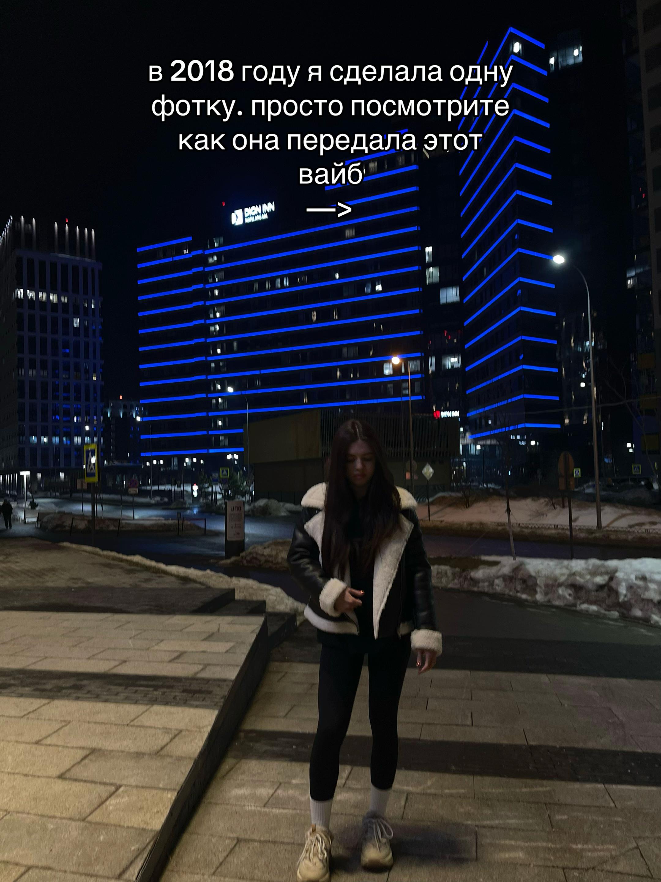 @дианна👅