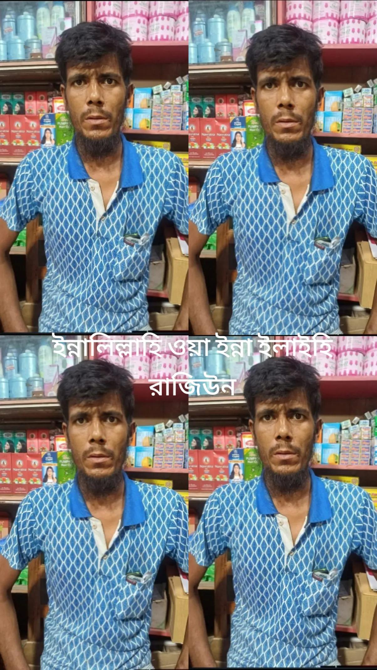@Hridoy khan