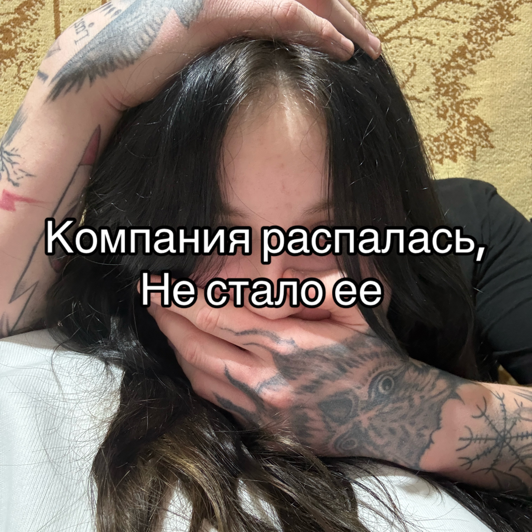 @sofiko