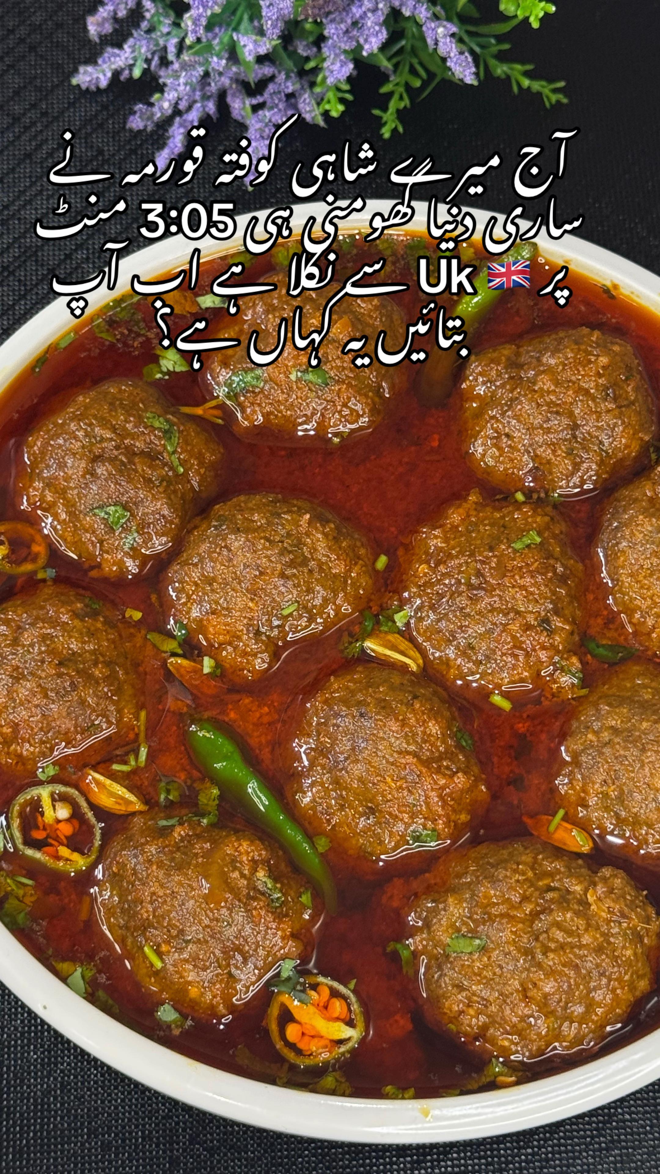 @Easy Cooking With Noreen