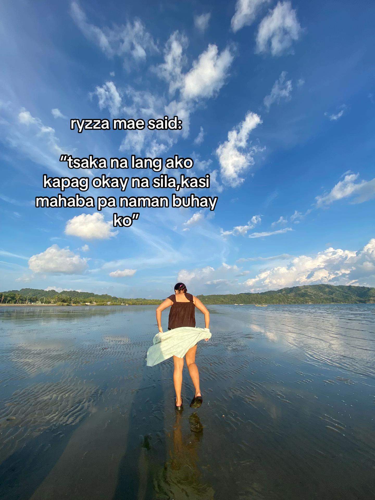 @urprty-jez