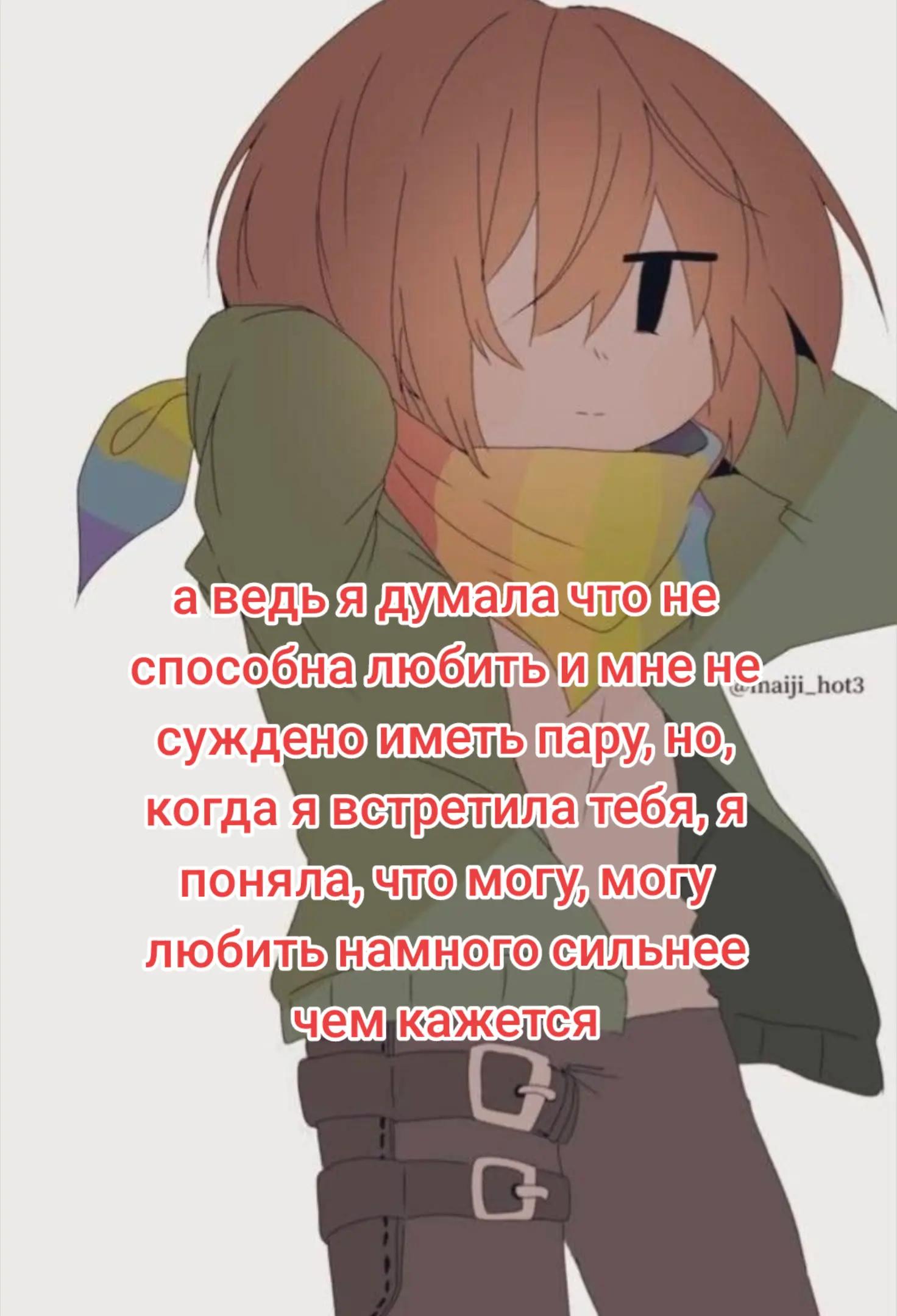 @♡﹏ℂ𝕙𝕒𝕣𝕒﹏♡