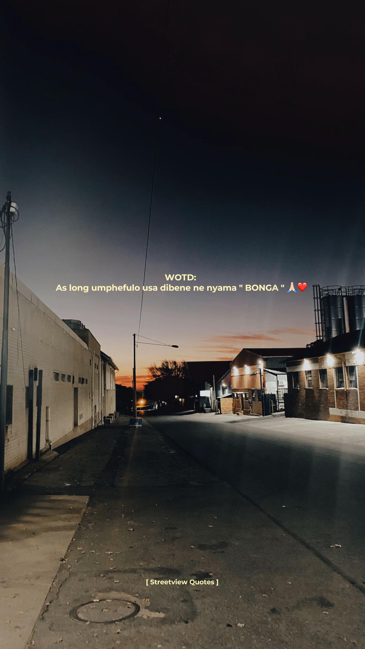 @Street View Quotes