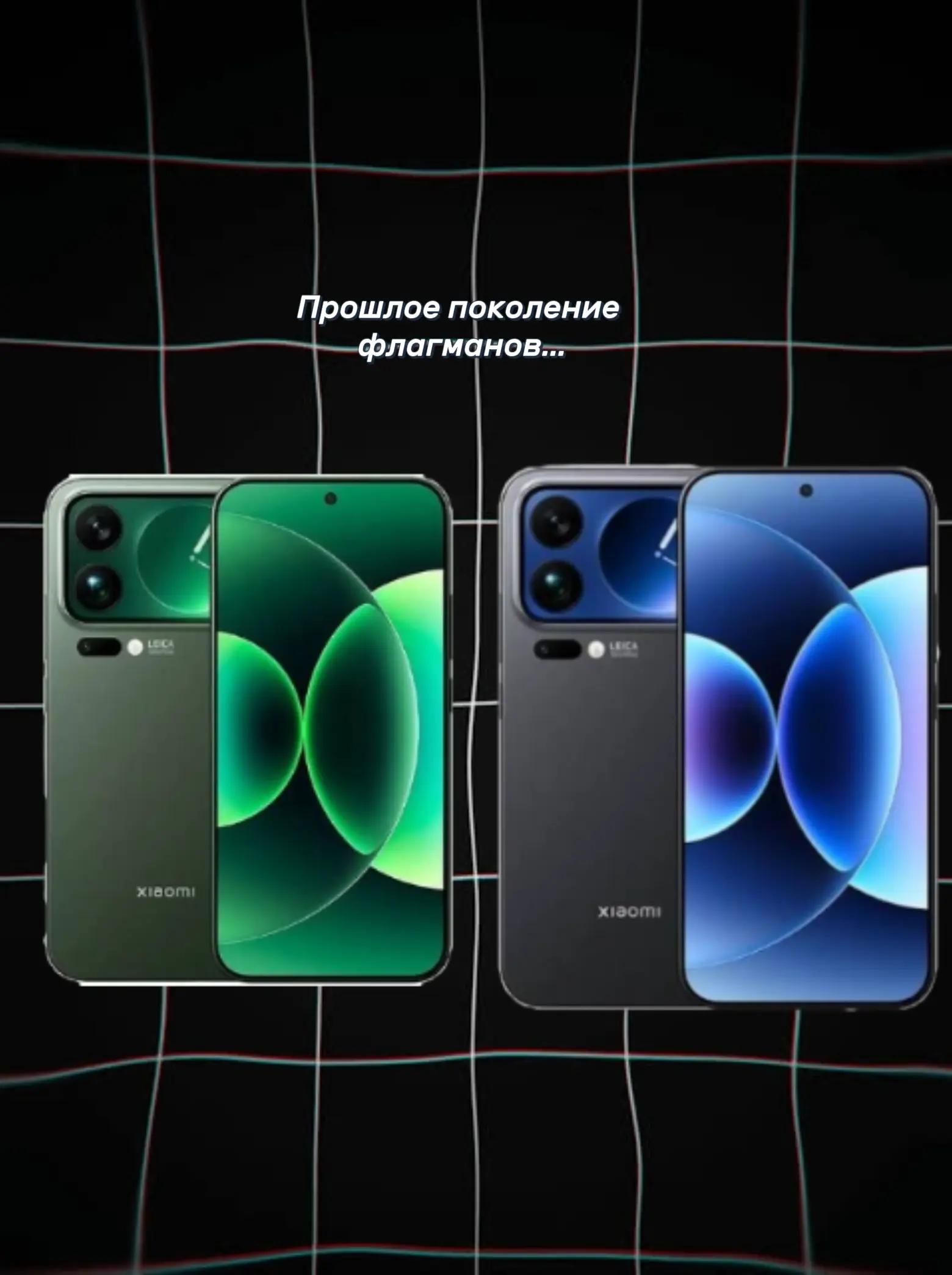@DERTZUS/Hate iPhone 🦕