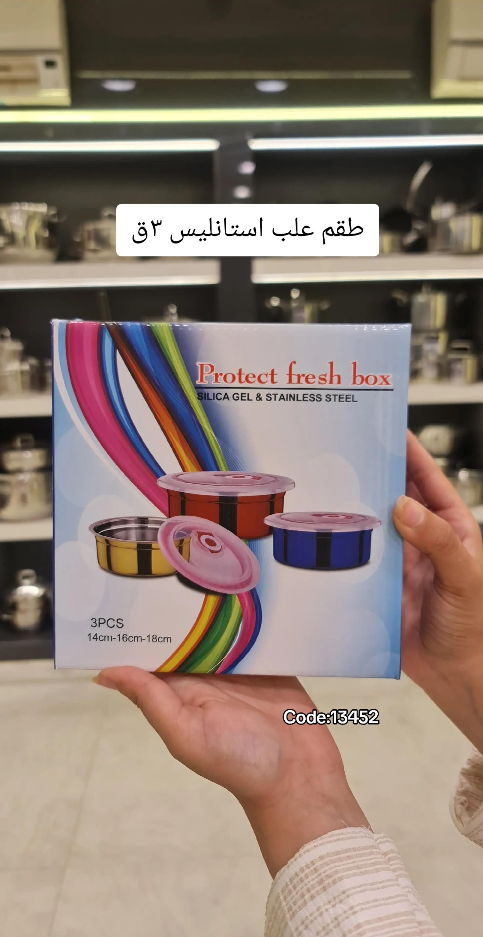 @منير عتش / Monir ettesh