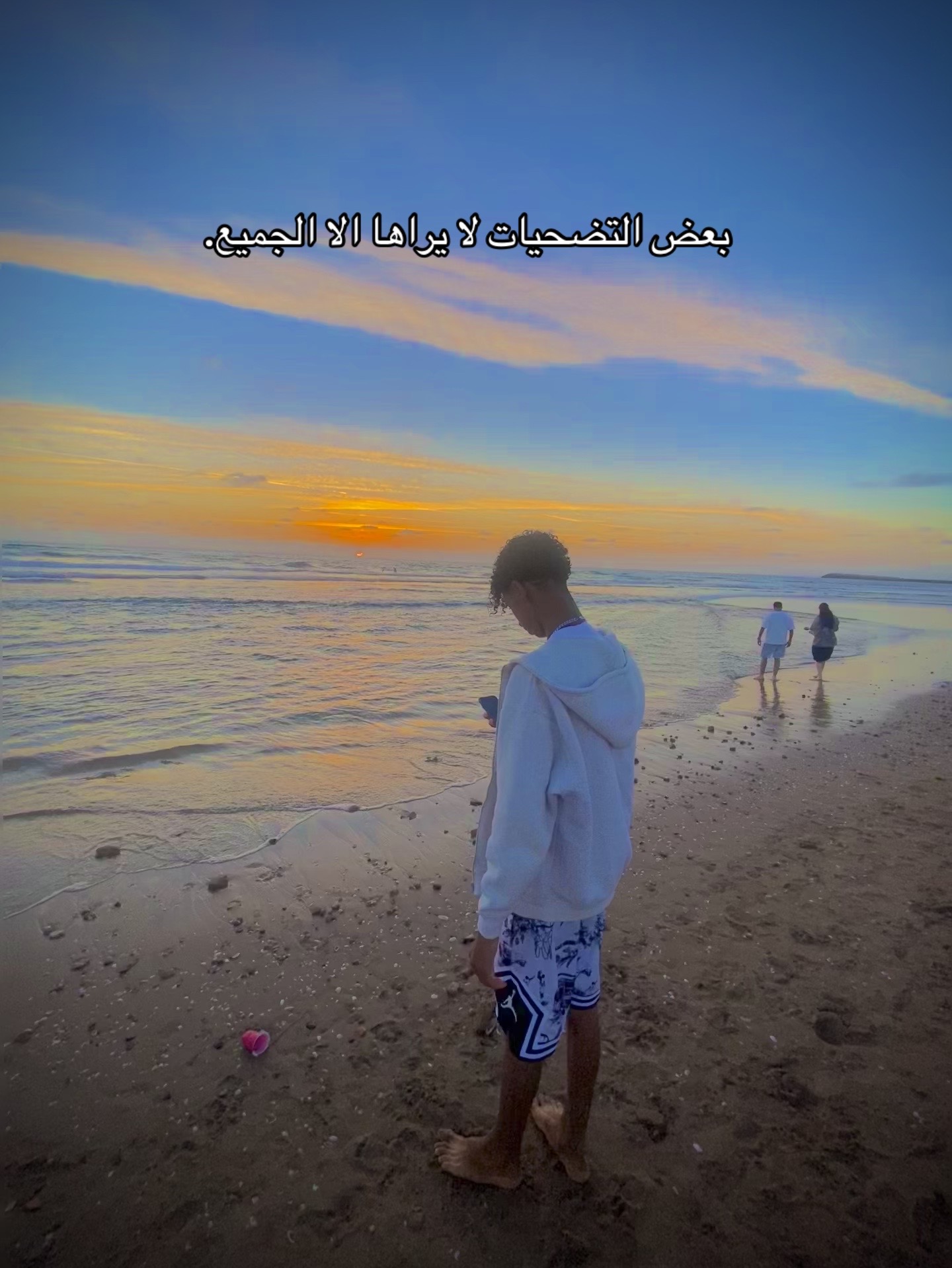 @آبــر𝒍𝒃𝒓𝒂𝒉𝒊𝒎هِيــم🫅🏻