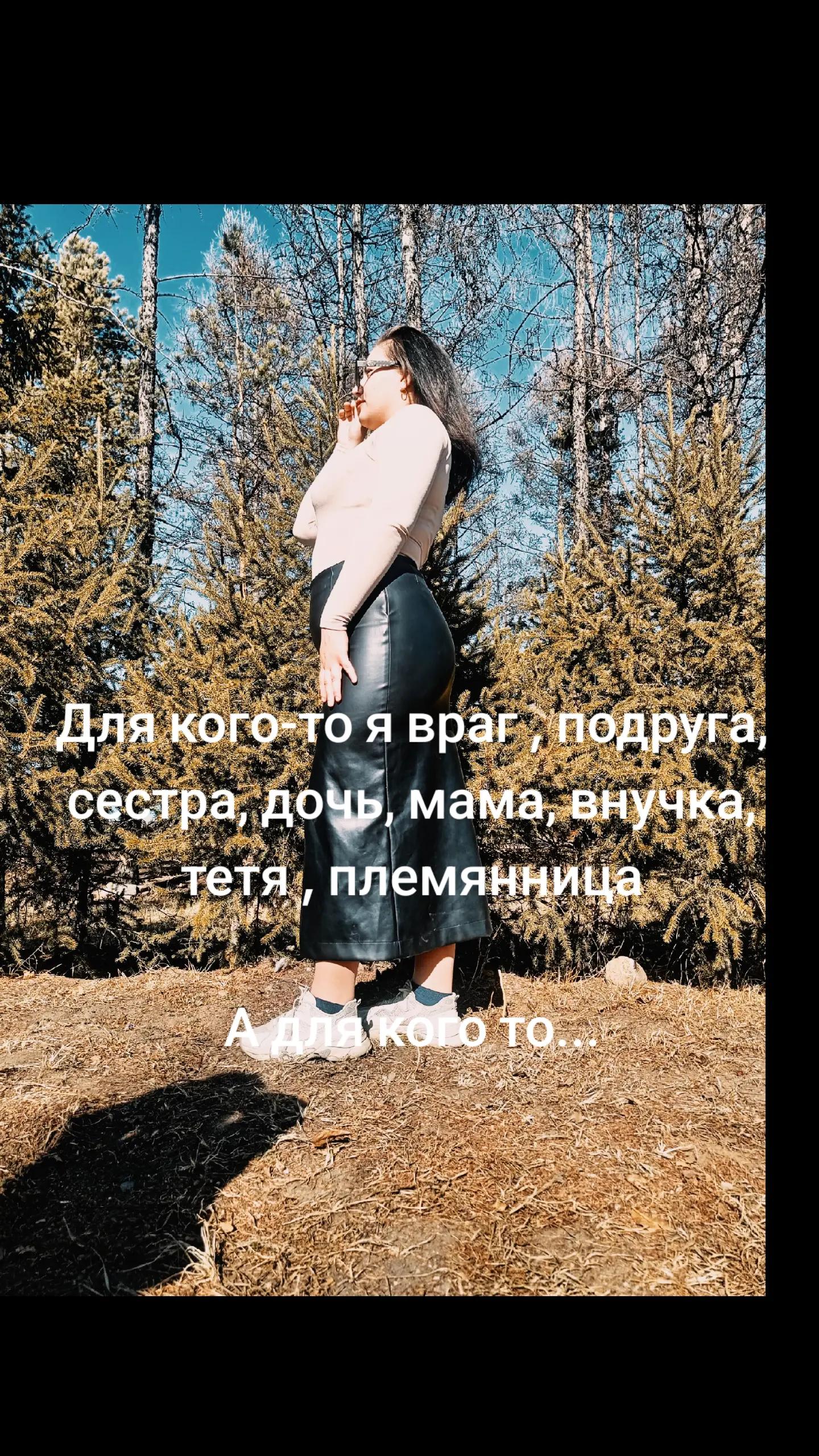 @❤И💋Р❤И💋Ш❤К💋А