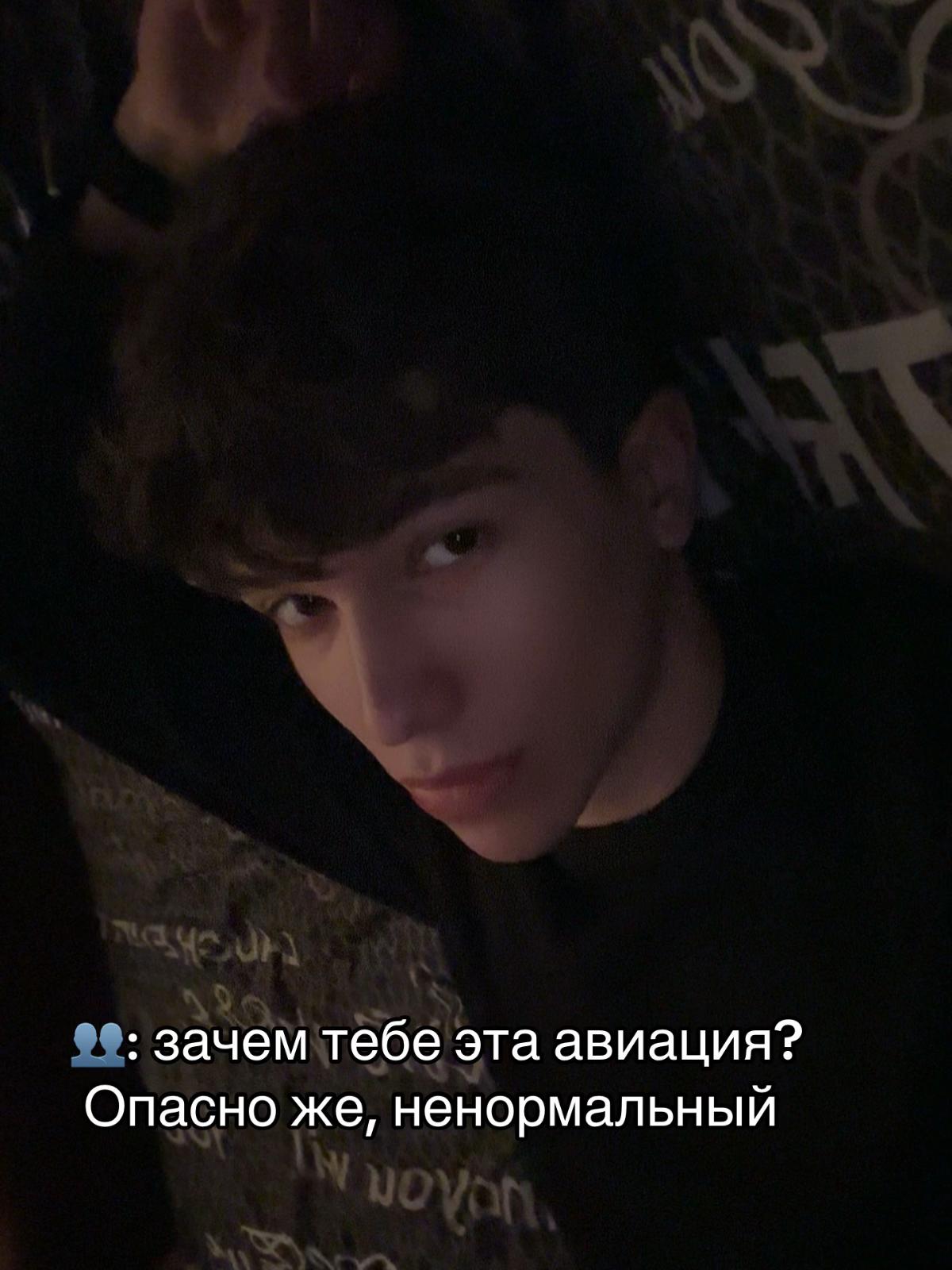 @Nik