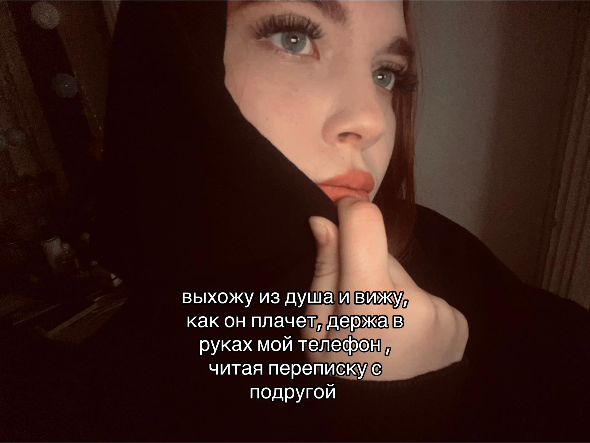 @лерони🧘🏼♀️