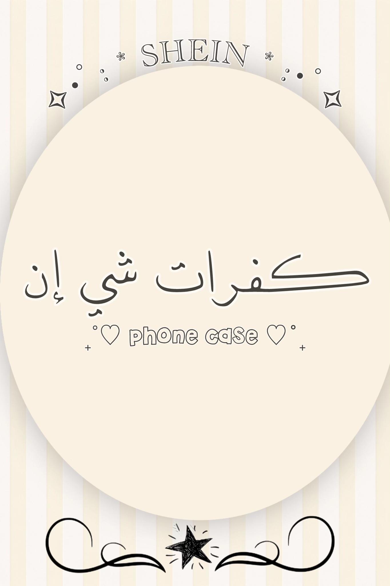 @𝑳𝒖𝒏𝒂 𝑨𝒖𝒓𝒂 𐙚