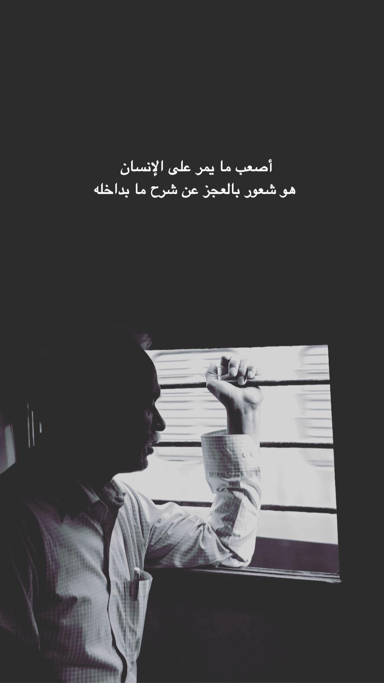 @مـهـند📚
