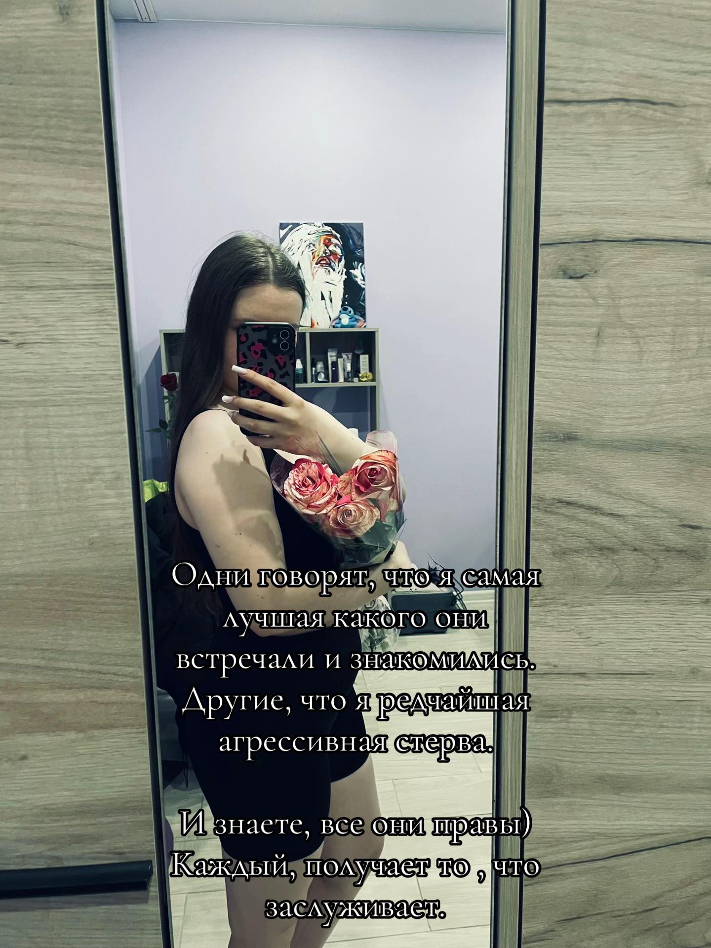 @🔱Zhena morika 🔱