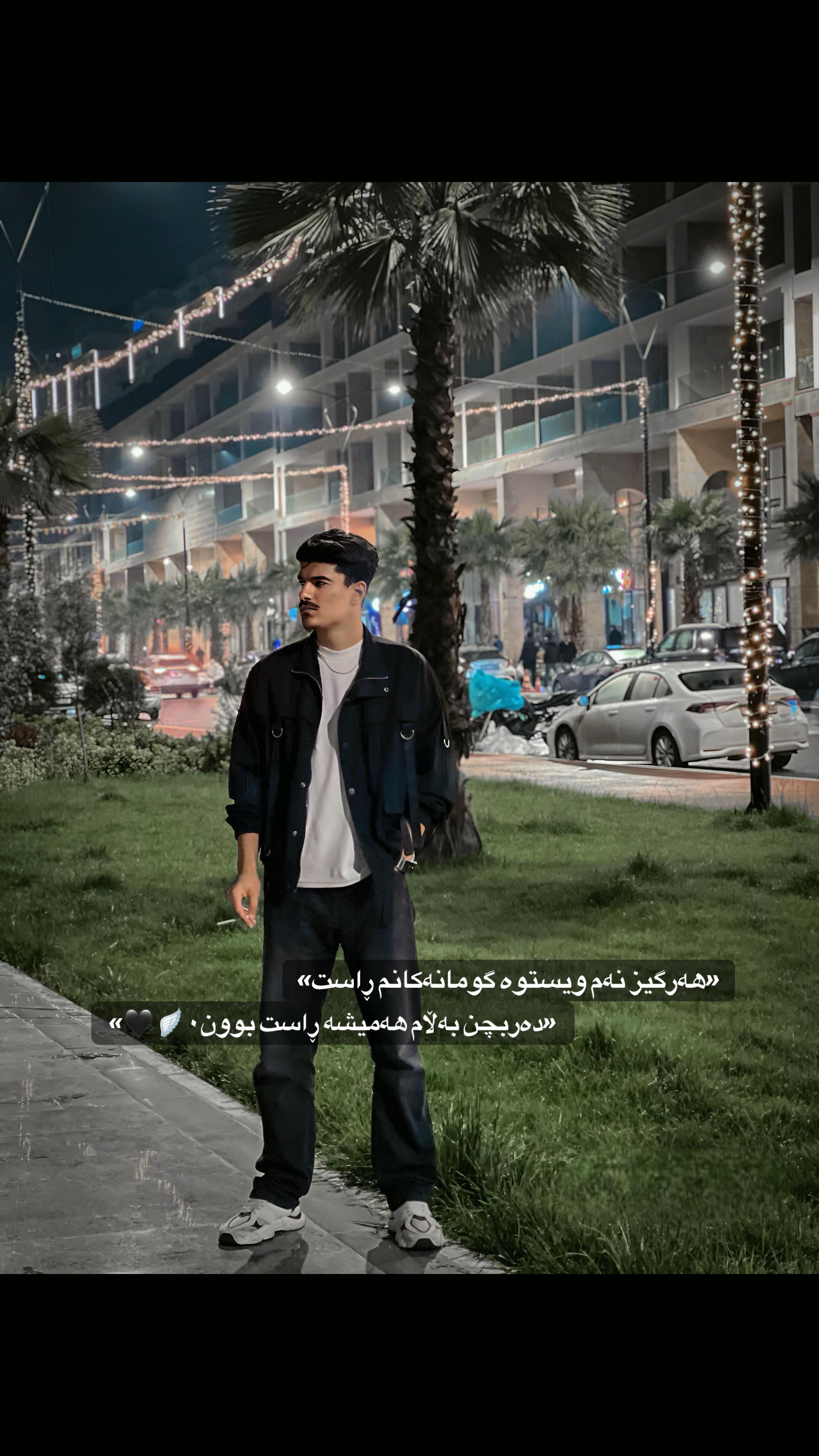 @&laquo;﮼کەلەههورامی&raquo;