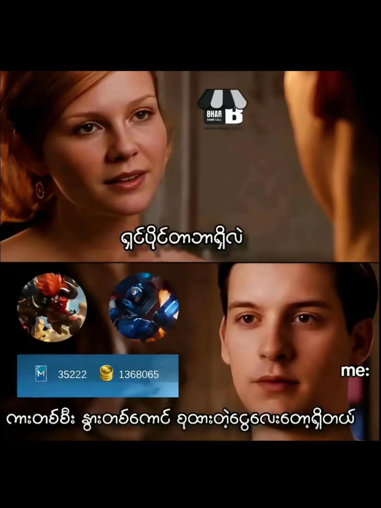 @Chennn