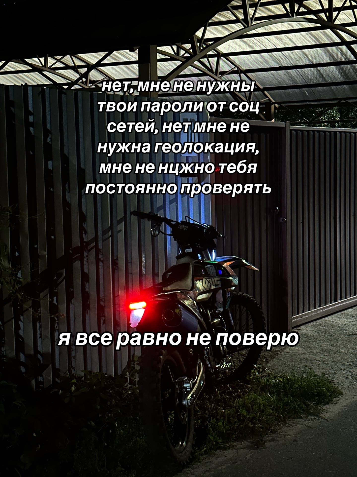 @𝗡𝗘𝗜𝗭𝗩𝗘𝗦𝗧𝗡𝗬