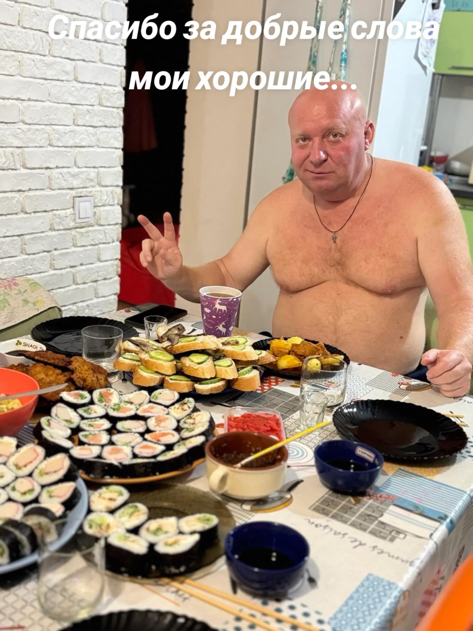 @Вован76