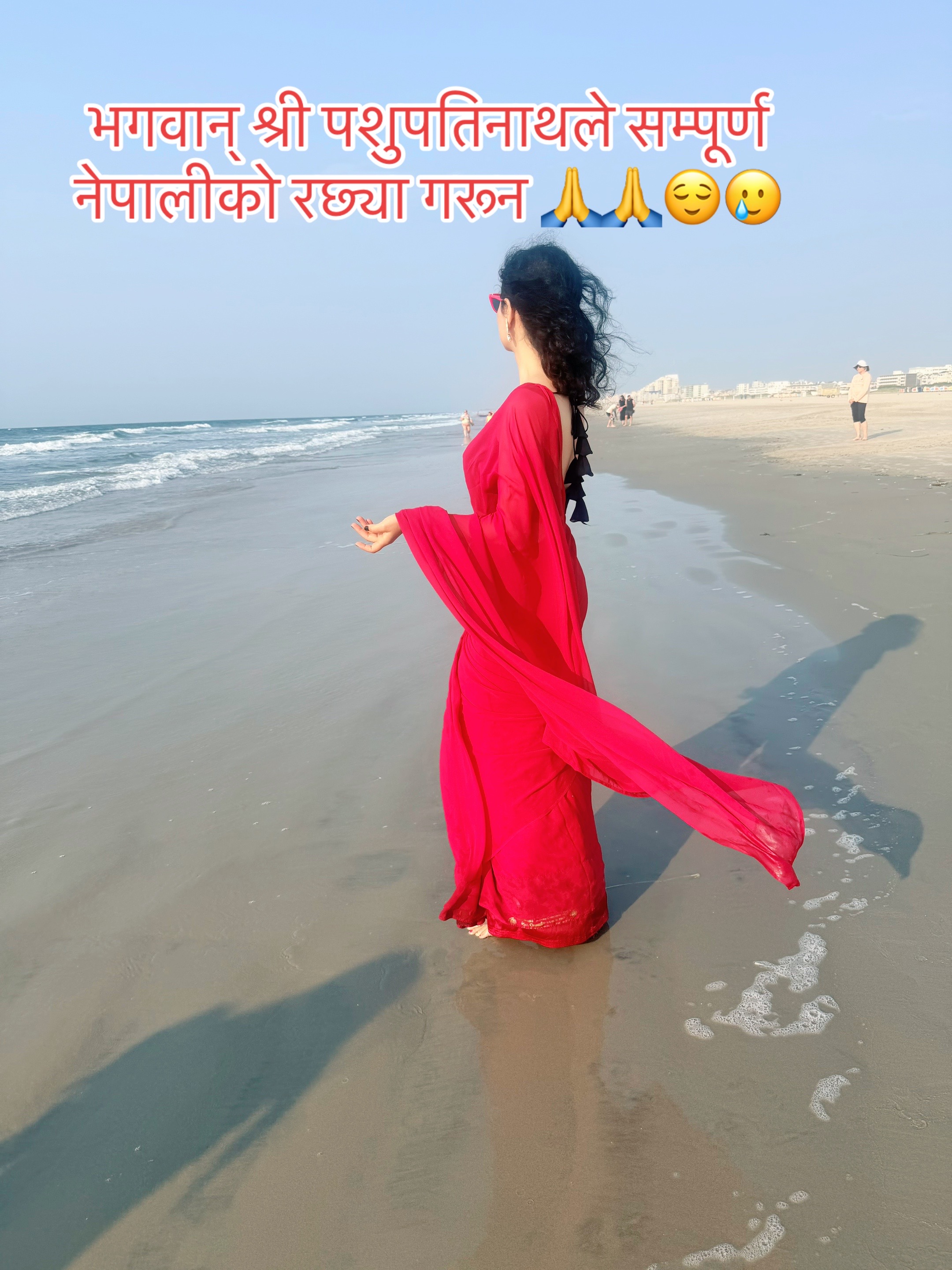 @🦋Sirjana Panta 🌟💖