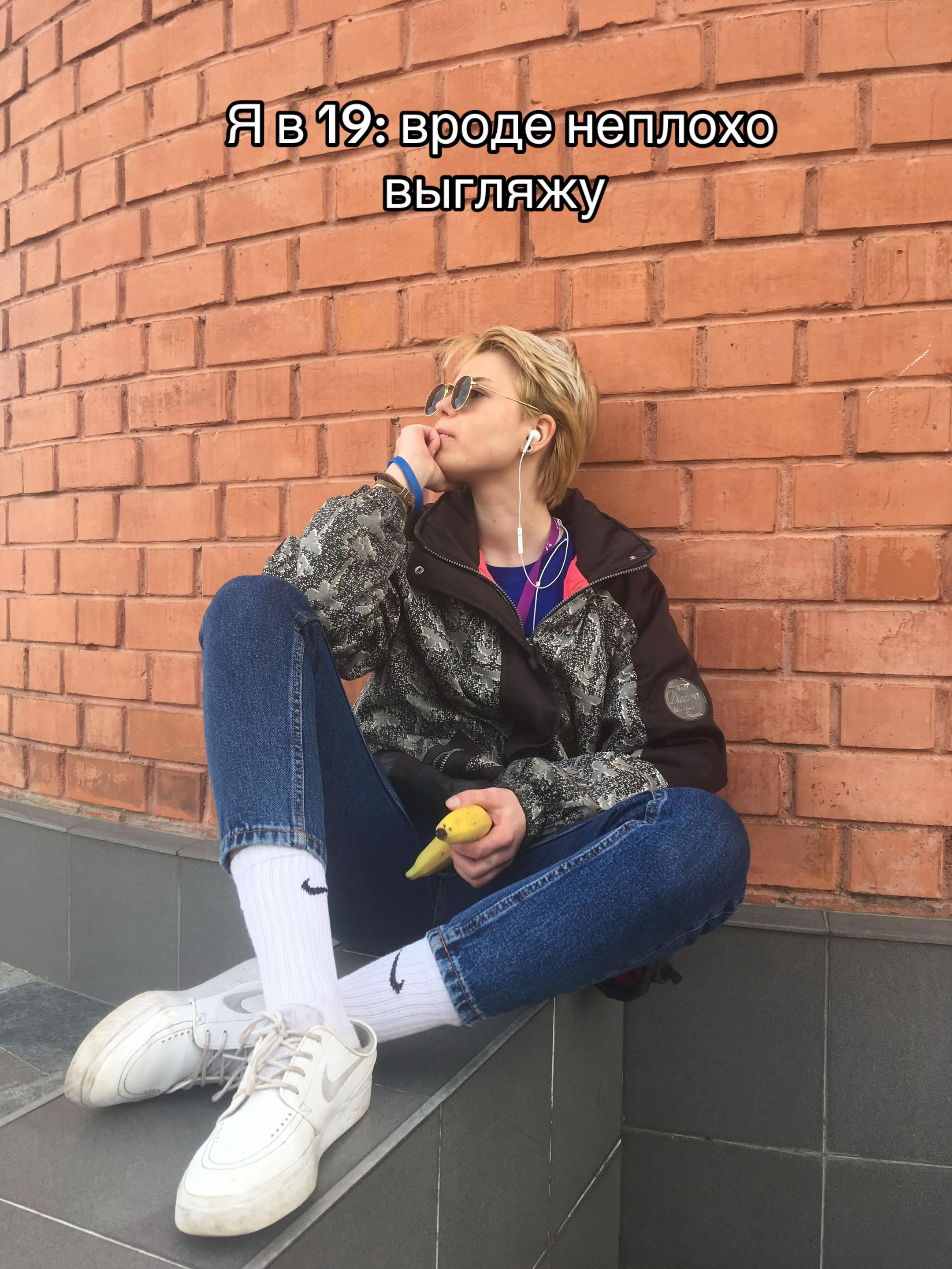@Алёнка