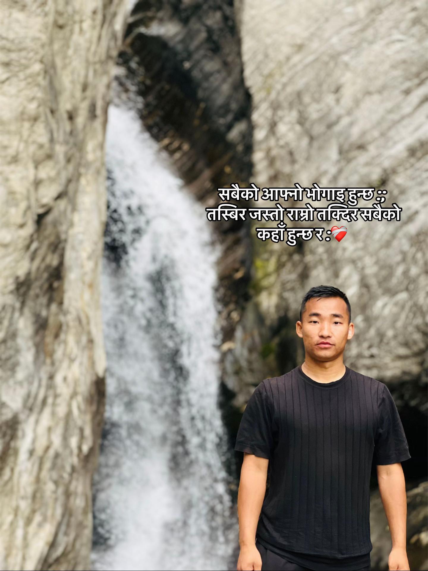 @घ्यु टा 🐏