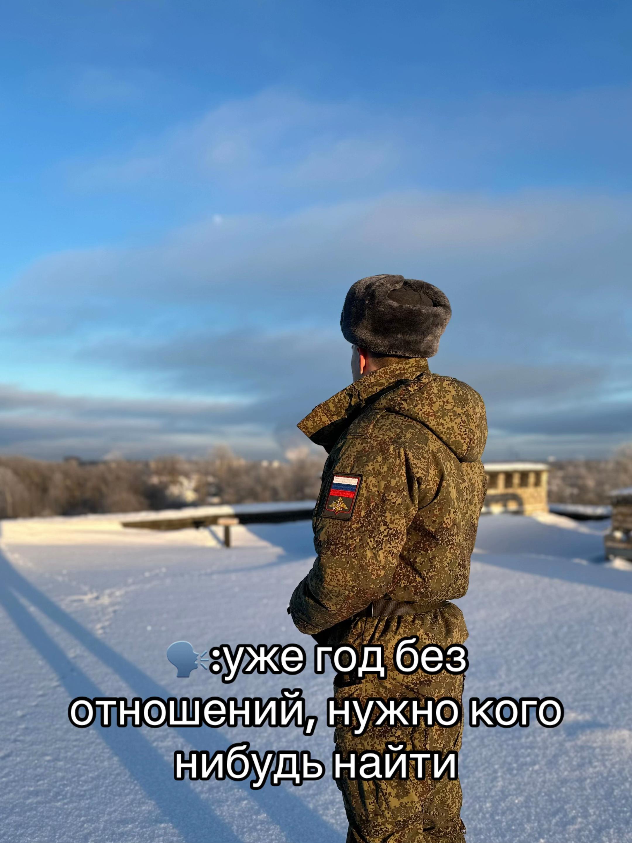 @стонер