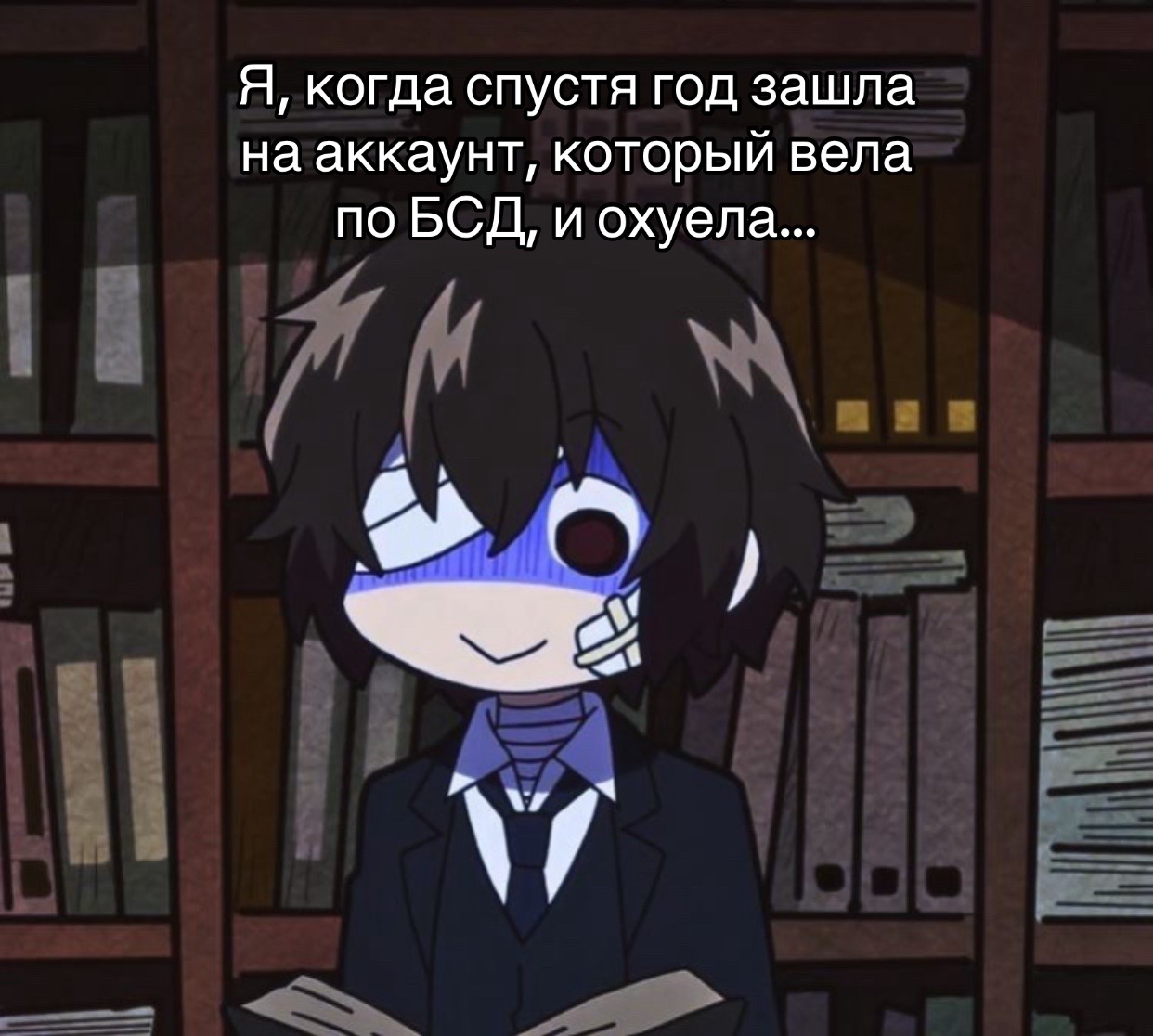 @ikigai