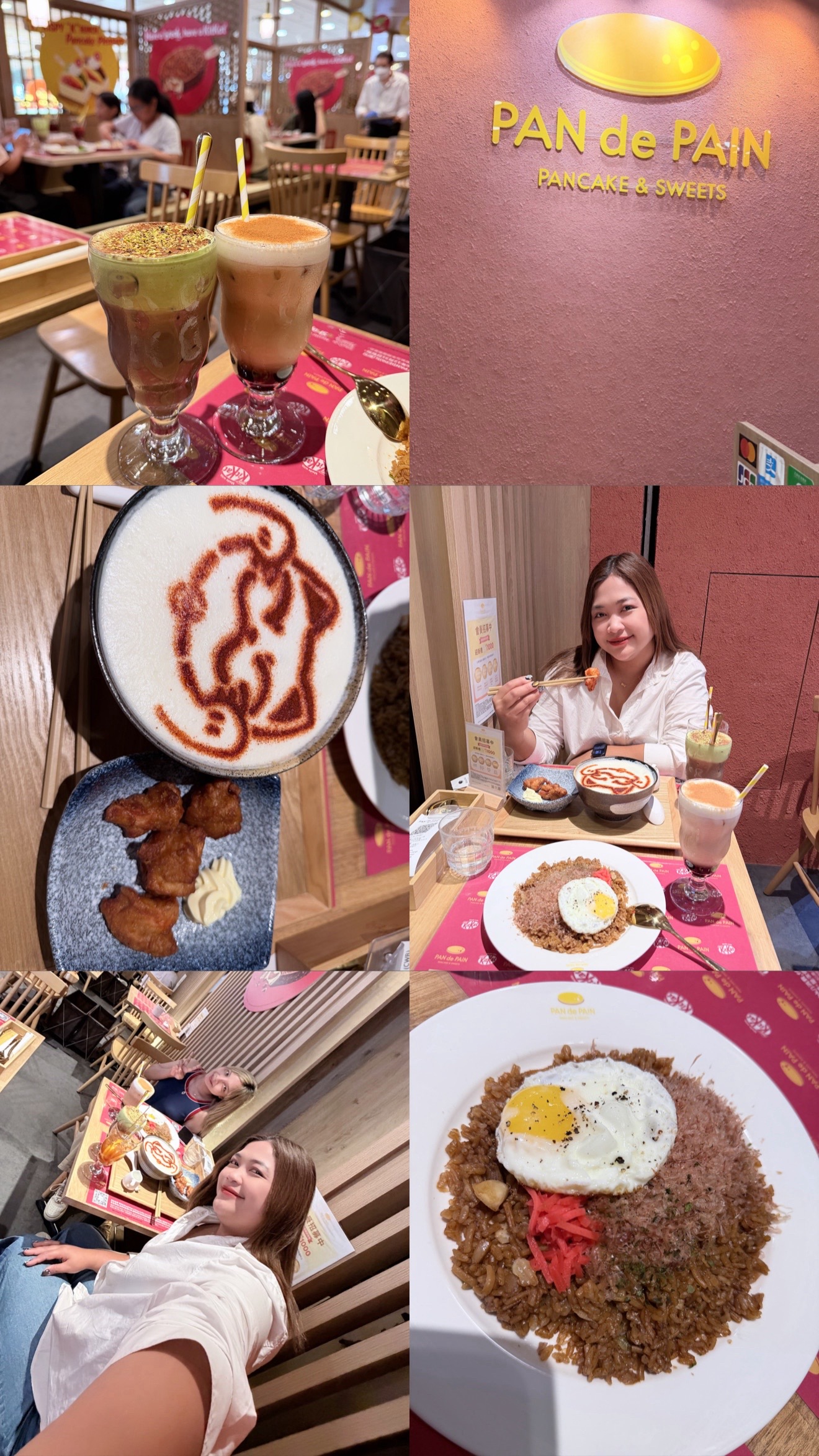 @乌兰·林曼