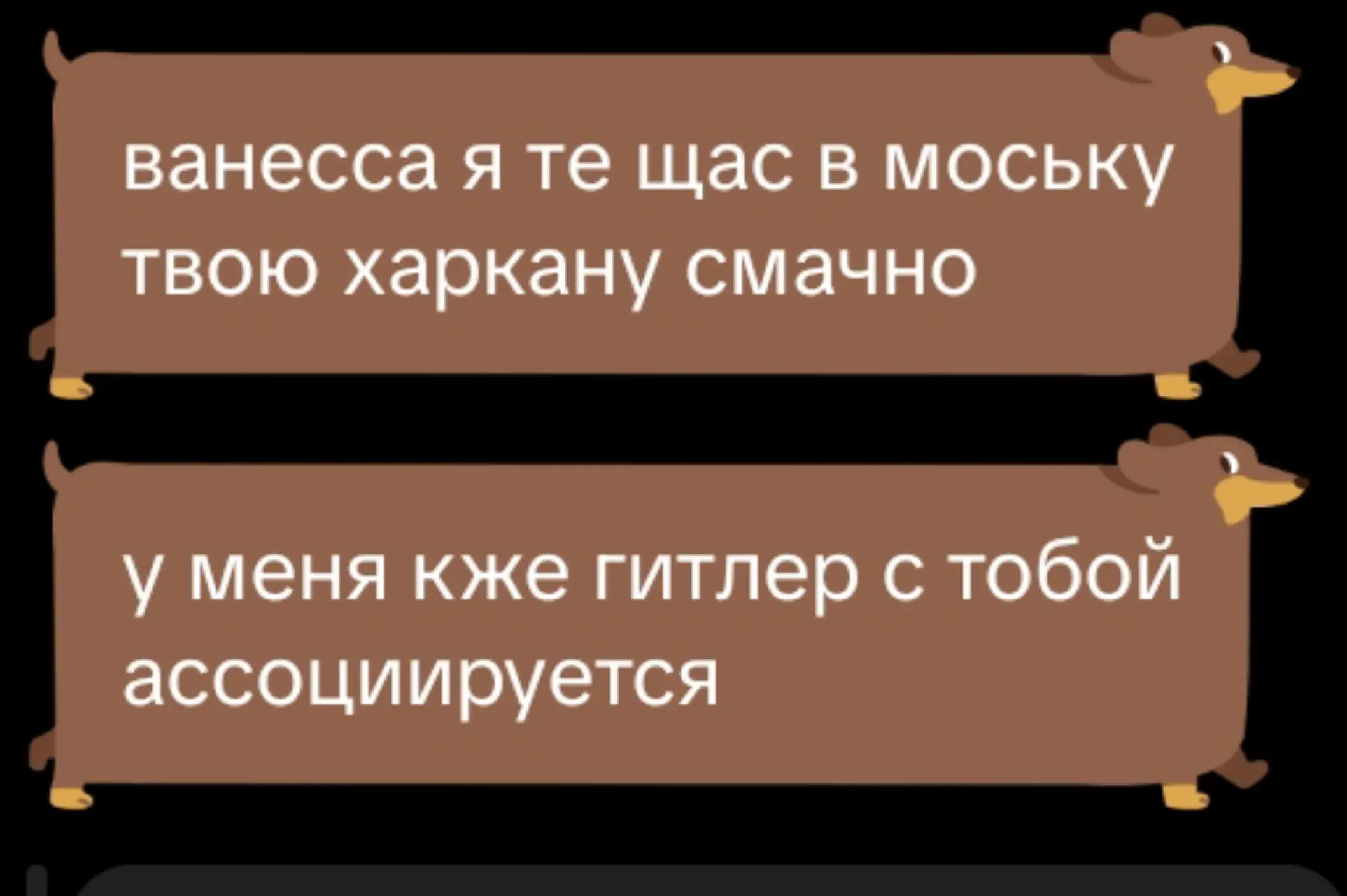 @жуковский_