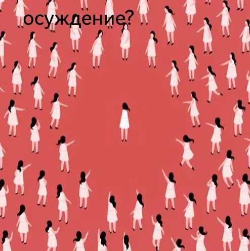 @мир без влада