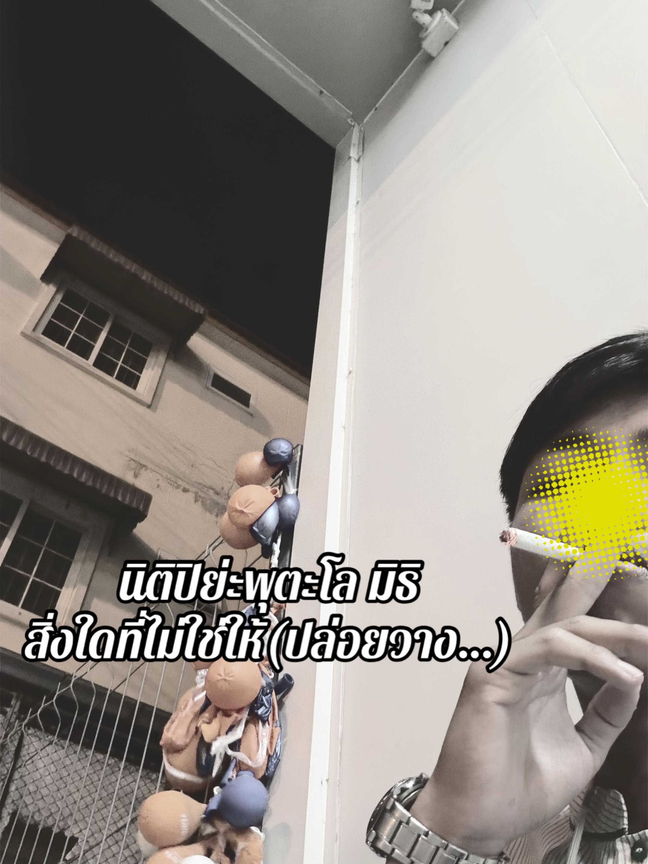 @พ่อหนุ่มหน้าหวาน(301K)