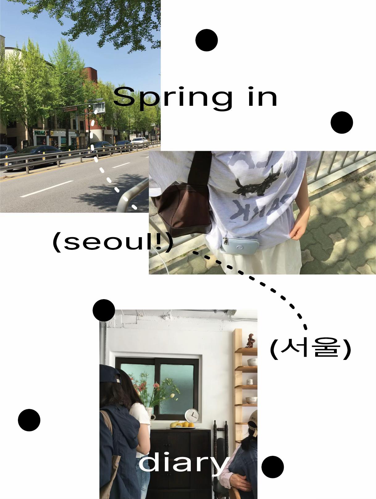 @an⭐︎