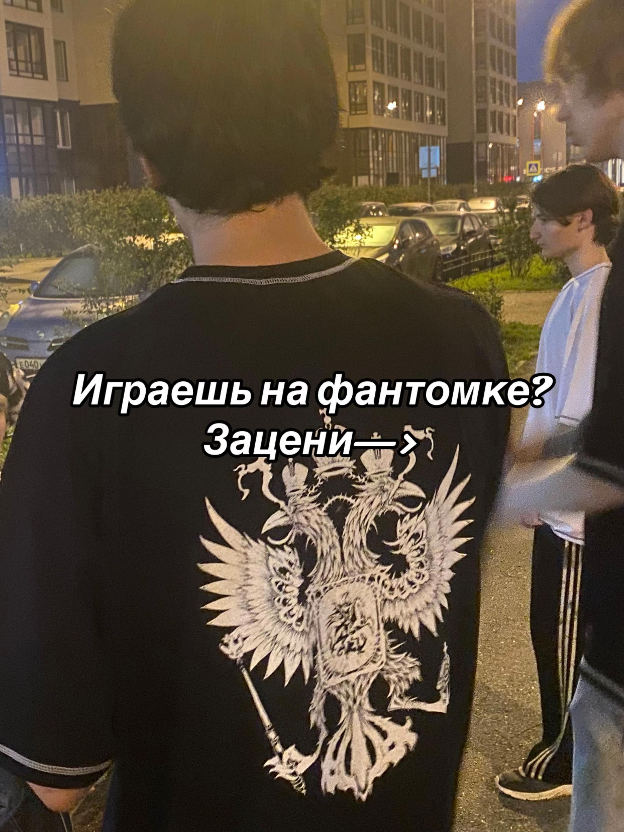 @Orochi | Orochirage.ru