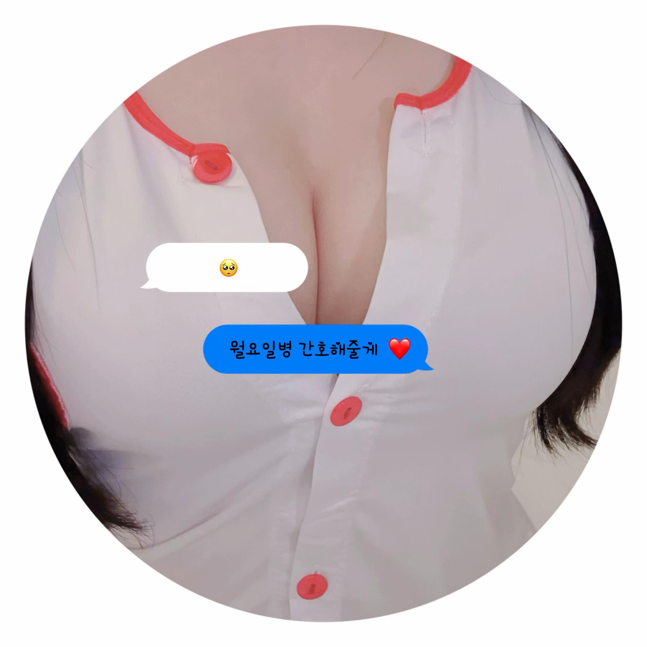 @아린