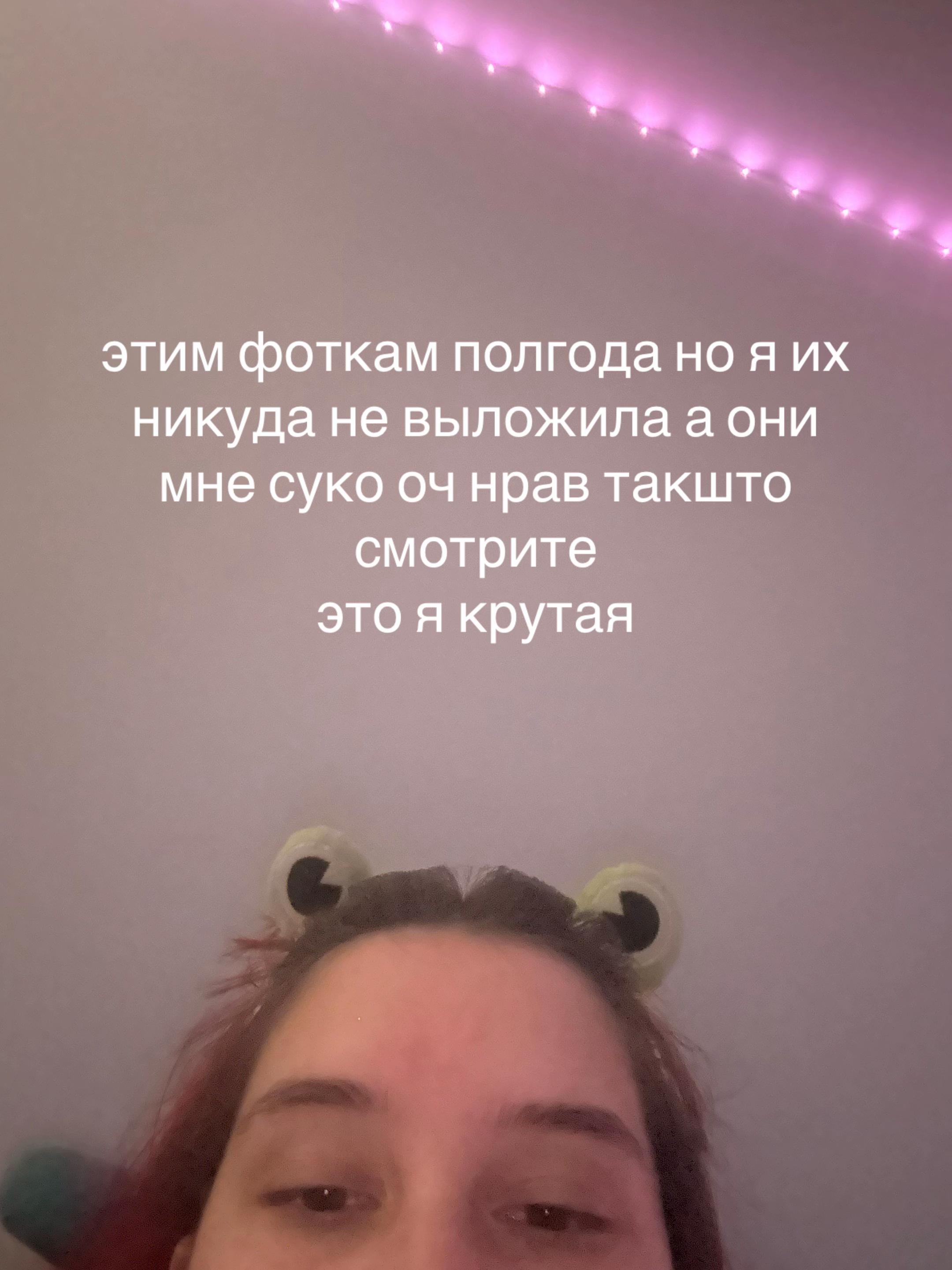 @ника!!