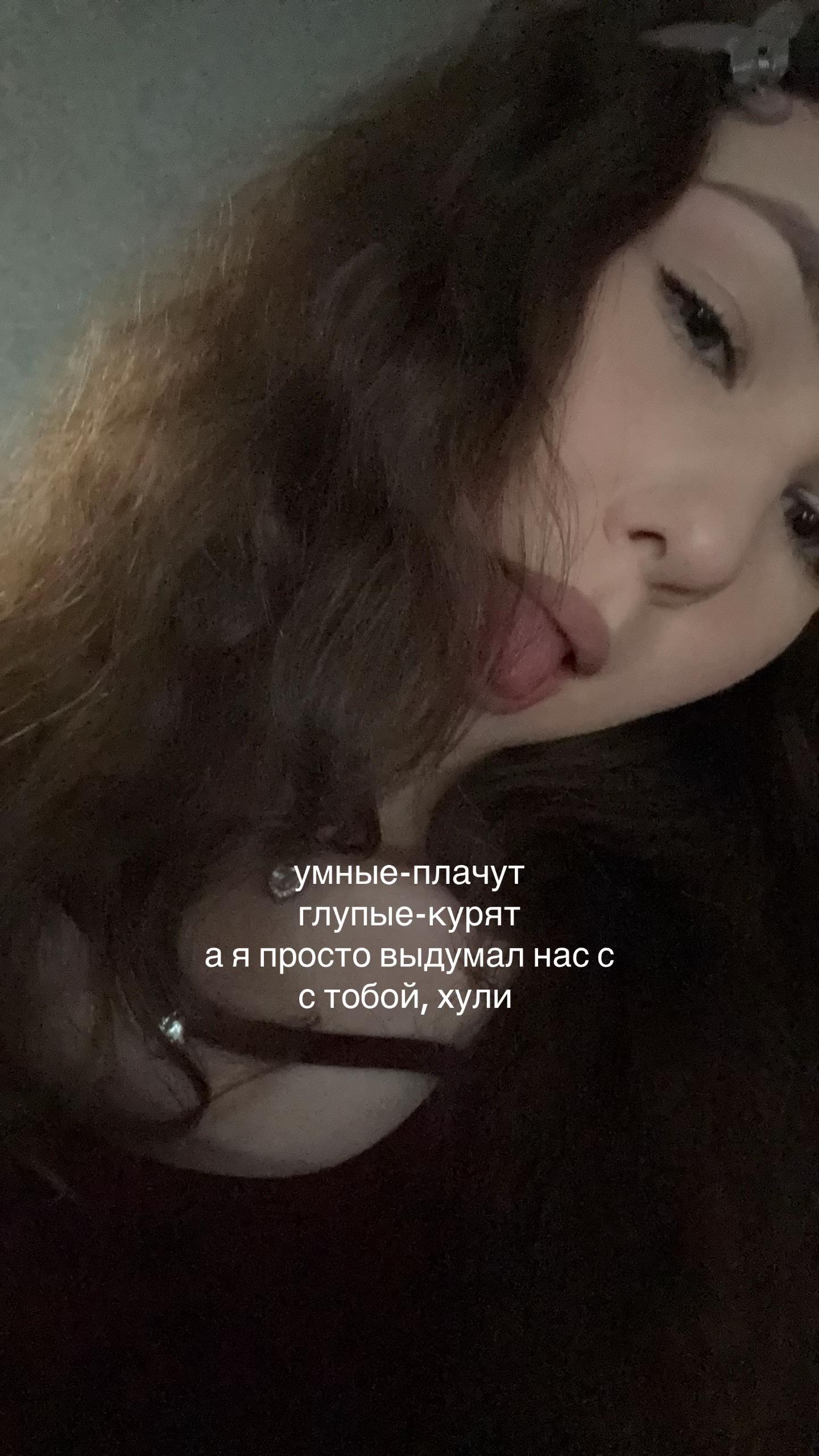 @лексаа